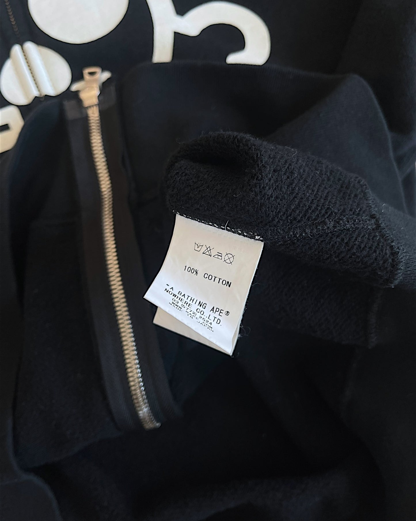 Bape Baby Milo 2006 Skeleton Bones Full Zip Hoodie Sweatshirt