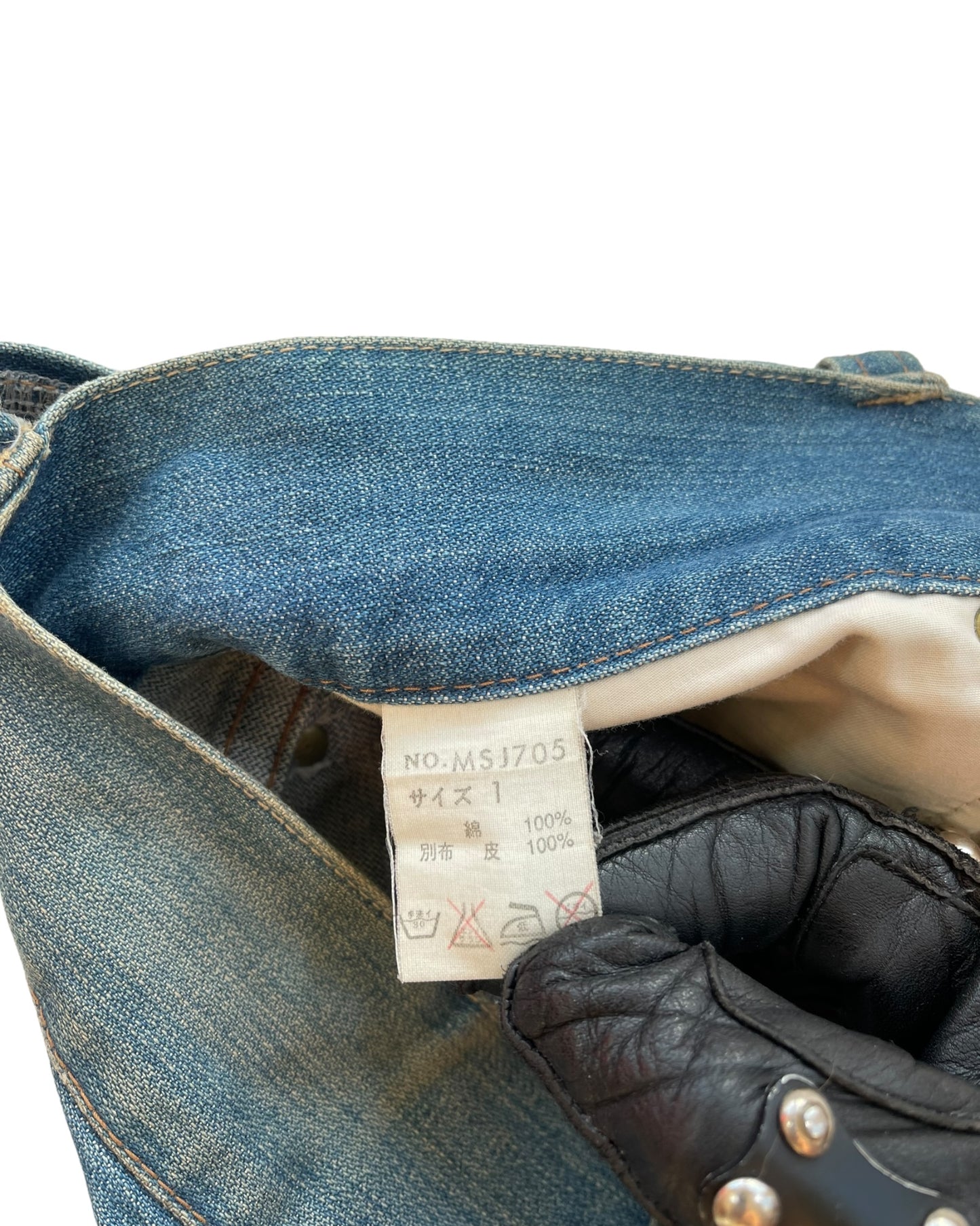 Buffalo Bobs 00s Twisted Seam Flare Leather Detail Denim Jeans