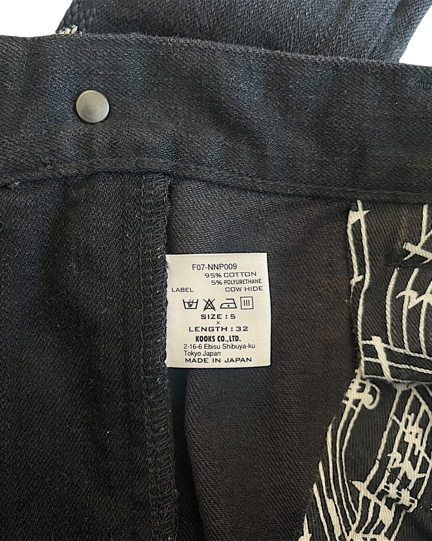 Number (N)ine FW07 'Love, God, Murder' Ortega Denim Jeans