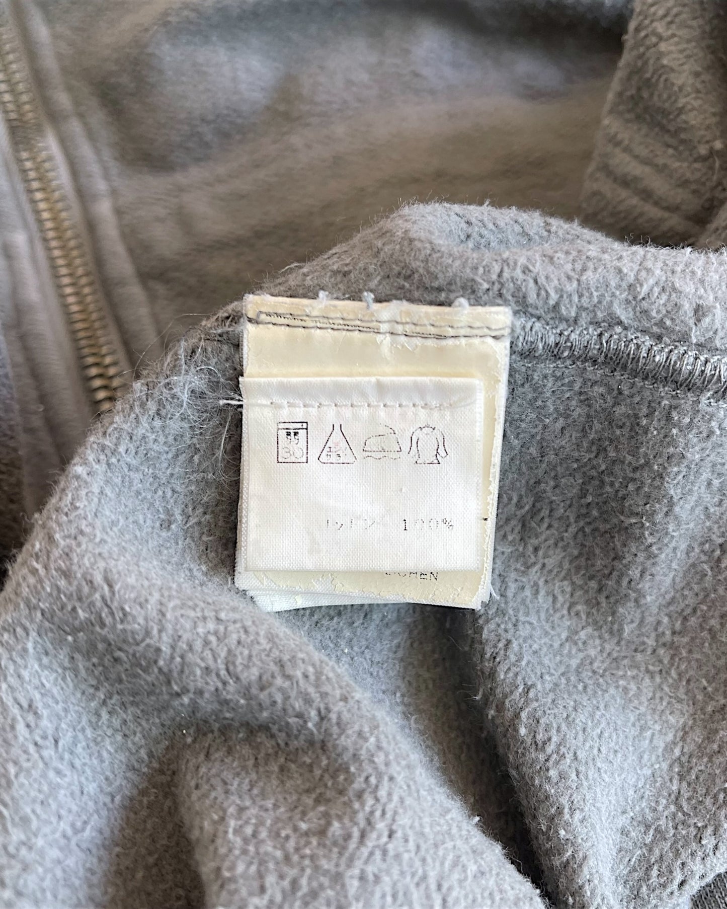 Rick Owens Drkshdw 2000s Olmar & Mirta Lichen Dust Long Hoodie