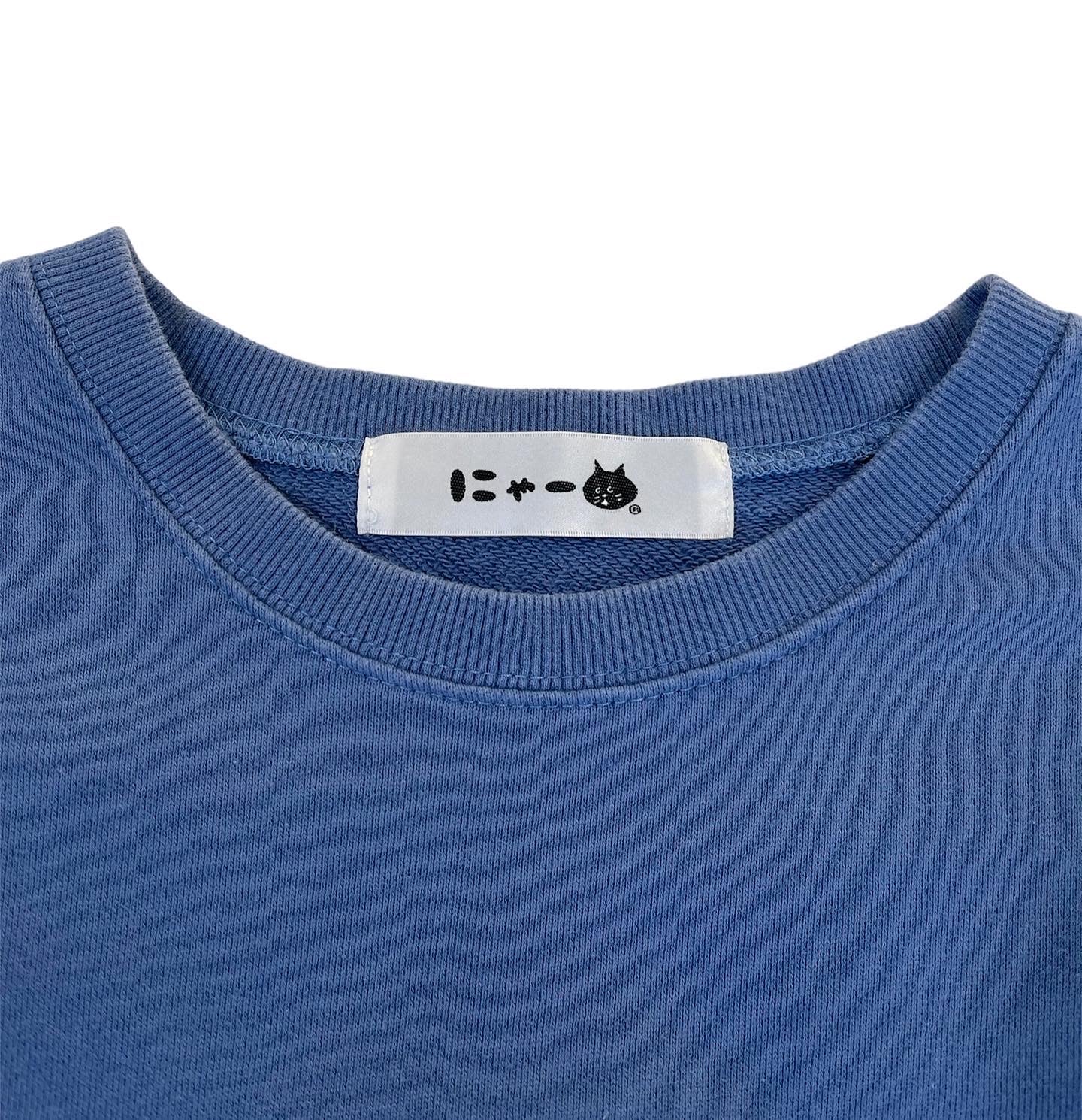 Né-Net Chenille Cat Patch Crewneck Sweatshirt