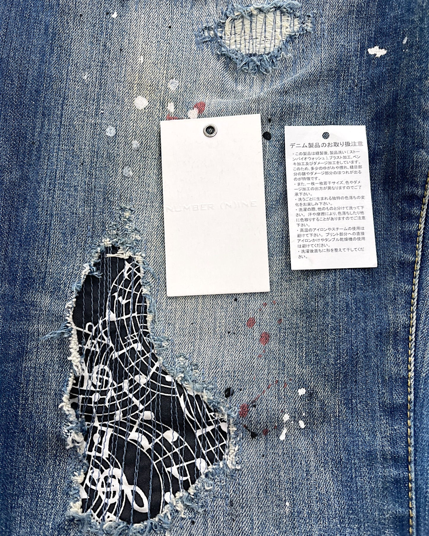 Number (N)ine x Loveless Guild Prime Distressed Repair Paint Denim