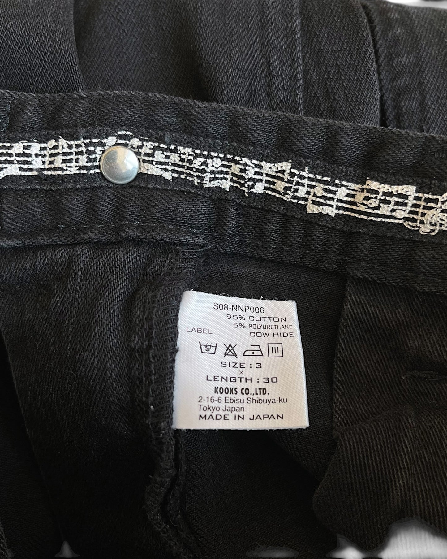 Number (N)ine SS08 'Birds' Double Pocket Pain Denim Jeans