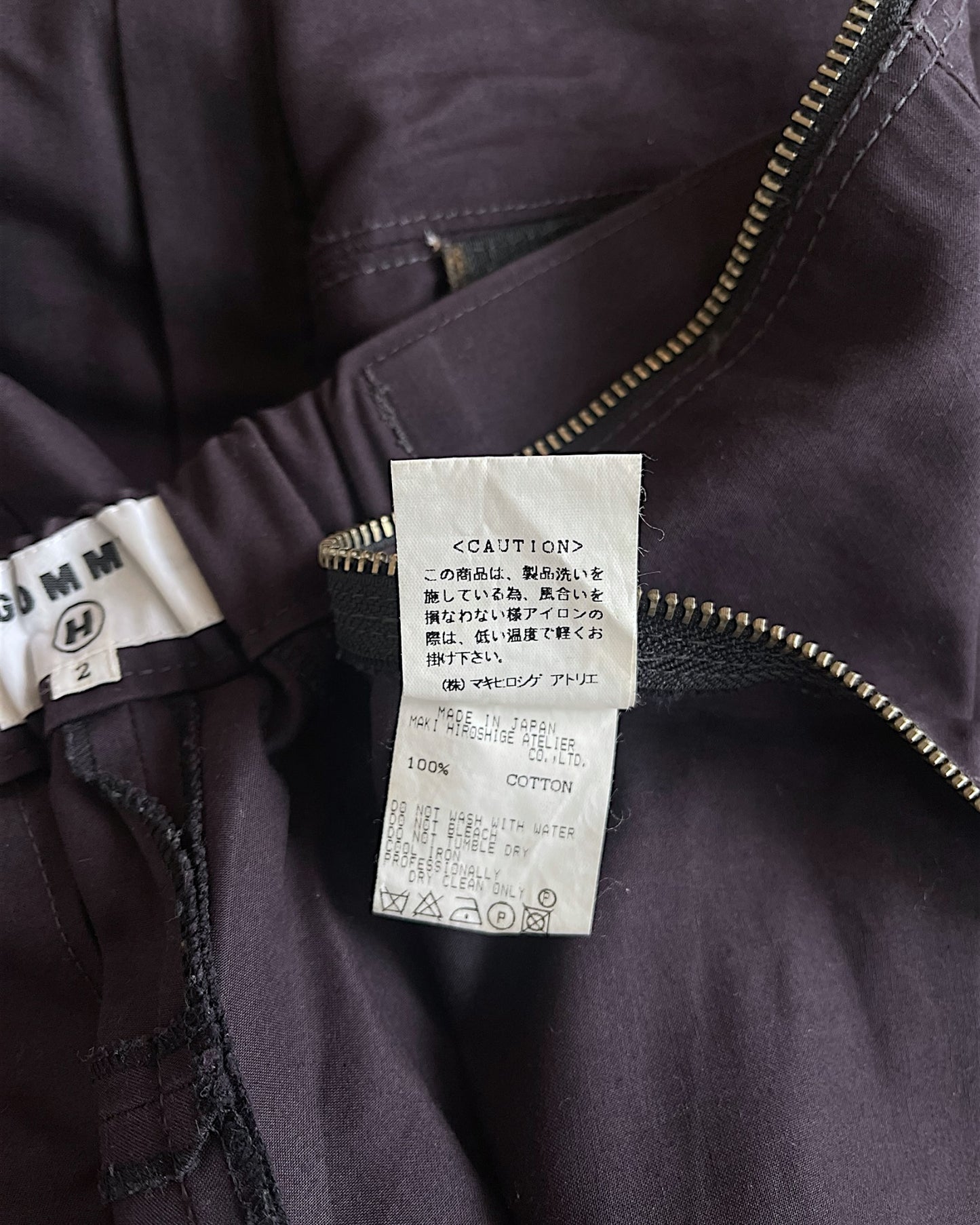 Gomme Homme 00s Reinforced Knee Full Length Zipper Pants