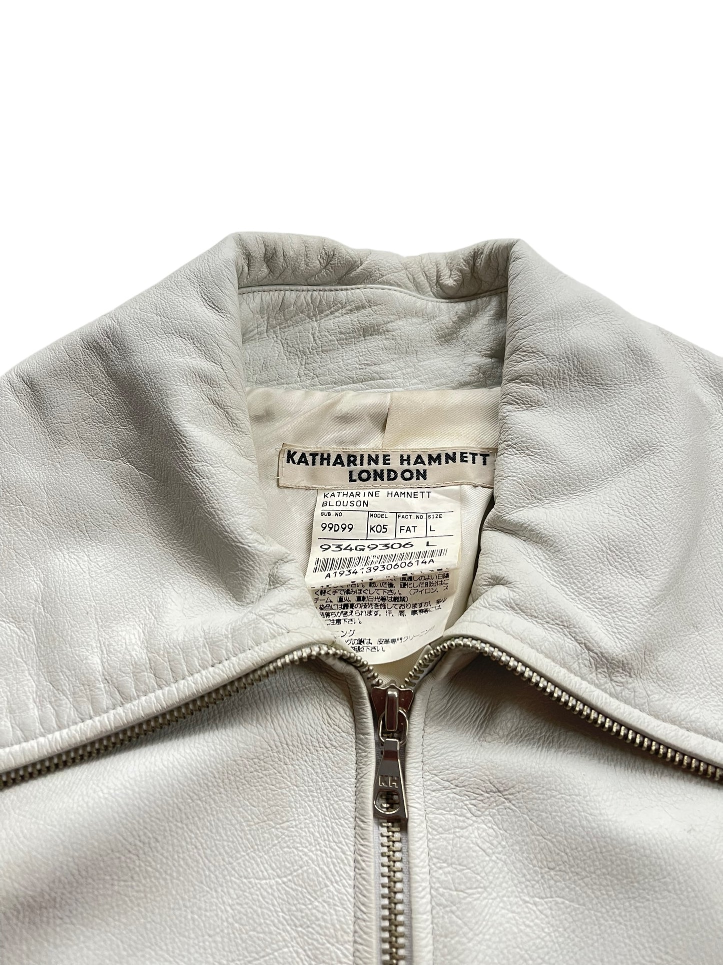 2000s Katharine Hamnett London High Neck Leather Blouson Jacket