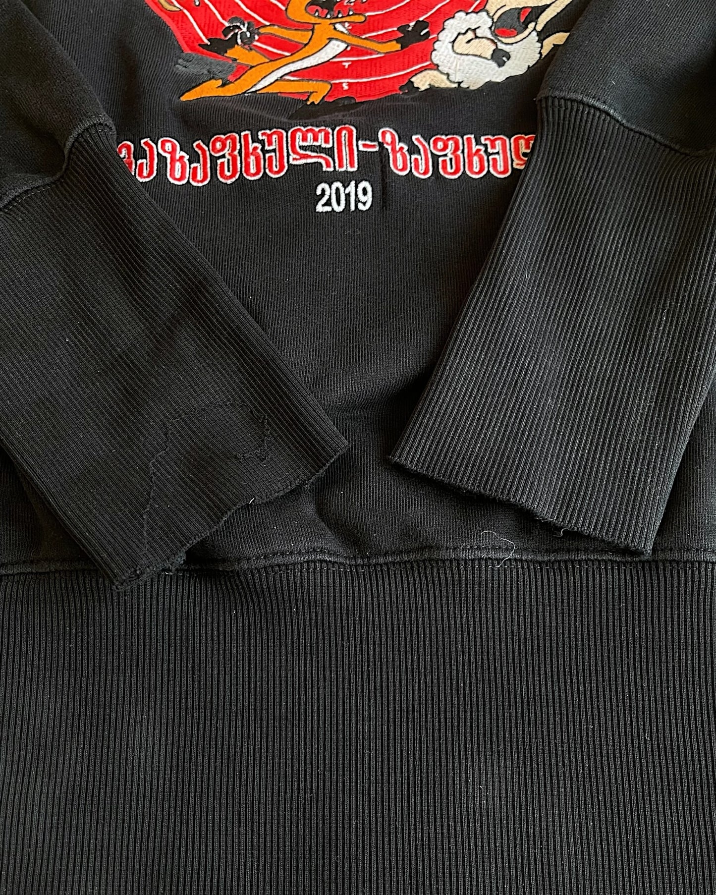 Vetements SS19 Cartoon Augmented Reality Bullseye Hoodie