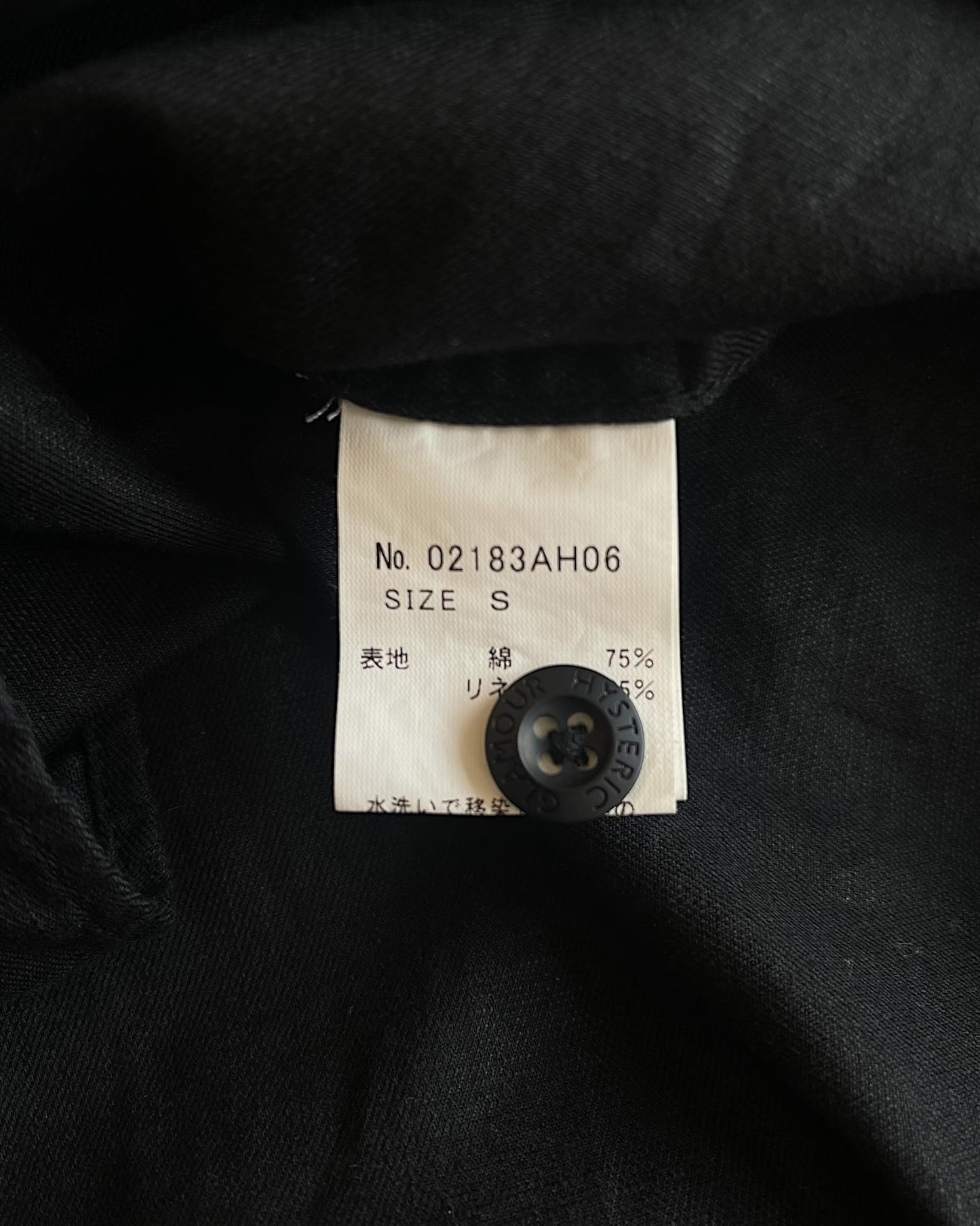 Hysteric Glamour Sound & Vision Patches M-65 Shirt