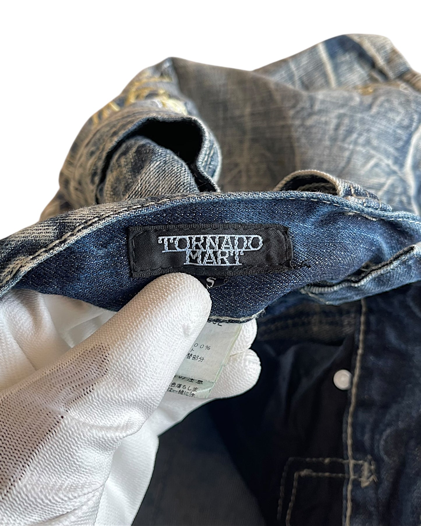 Tornado Mart Leather Detail Embroidery Denim Jean Shorts