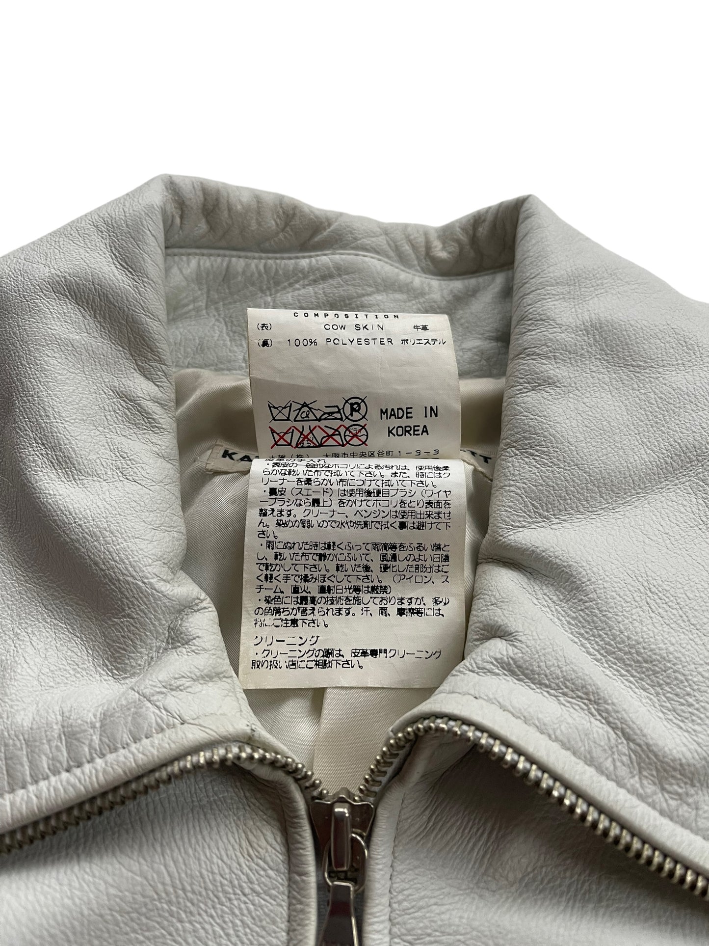 2000s Katharine Hamnett London High Neck Leather Blouson Jacket