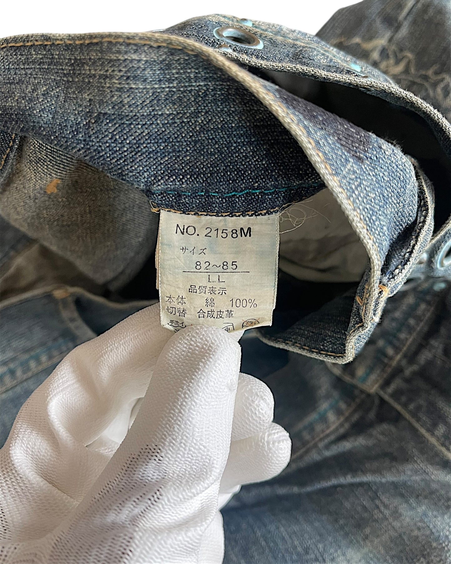 In The Attic Double Waist Studded Fringe Straight Denim