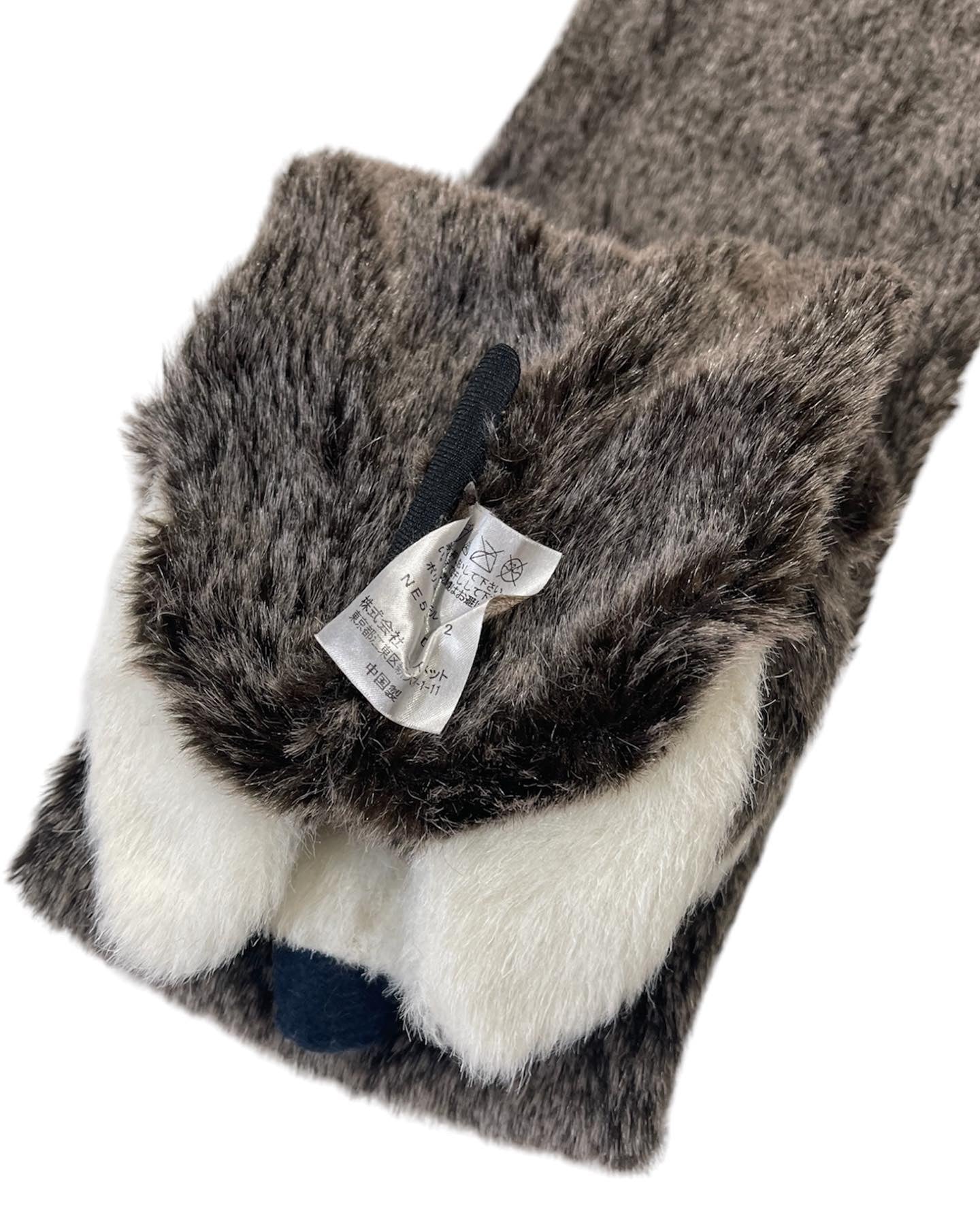 Né-Net Wolf Clip Muffler Scarf