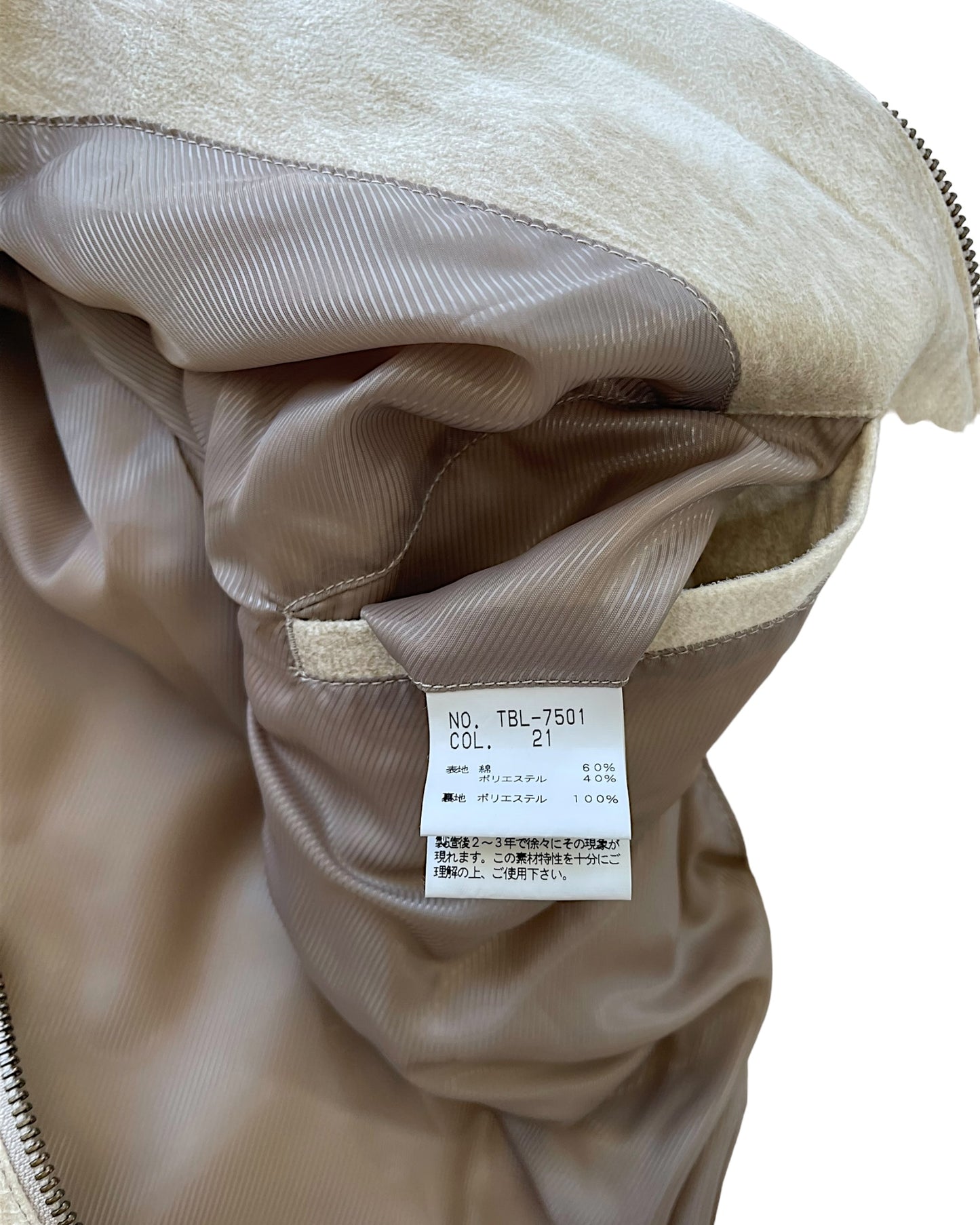 Tornado Mart Suede Fur Print High Neck Jacket