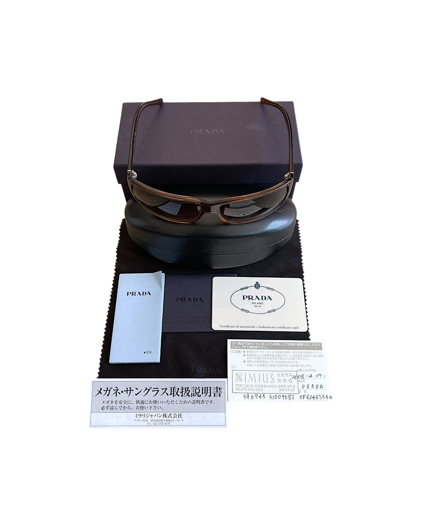 Prada FW08 Brown Rectangular Sunglasses