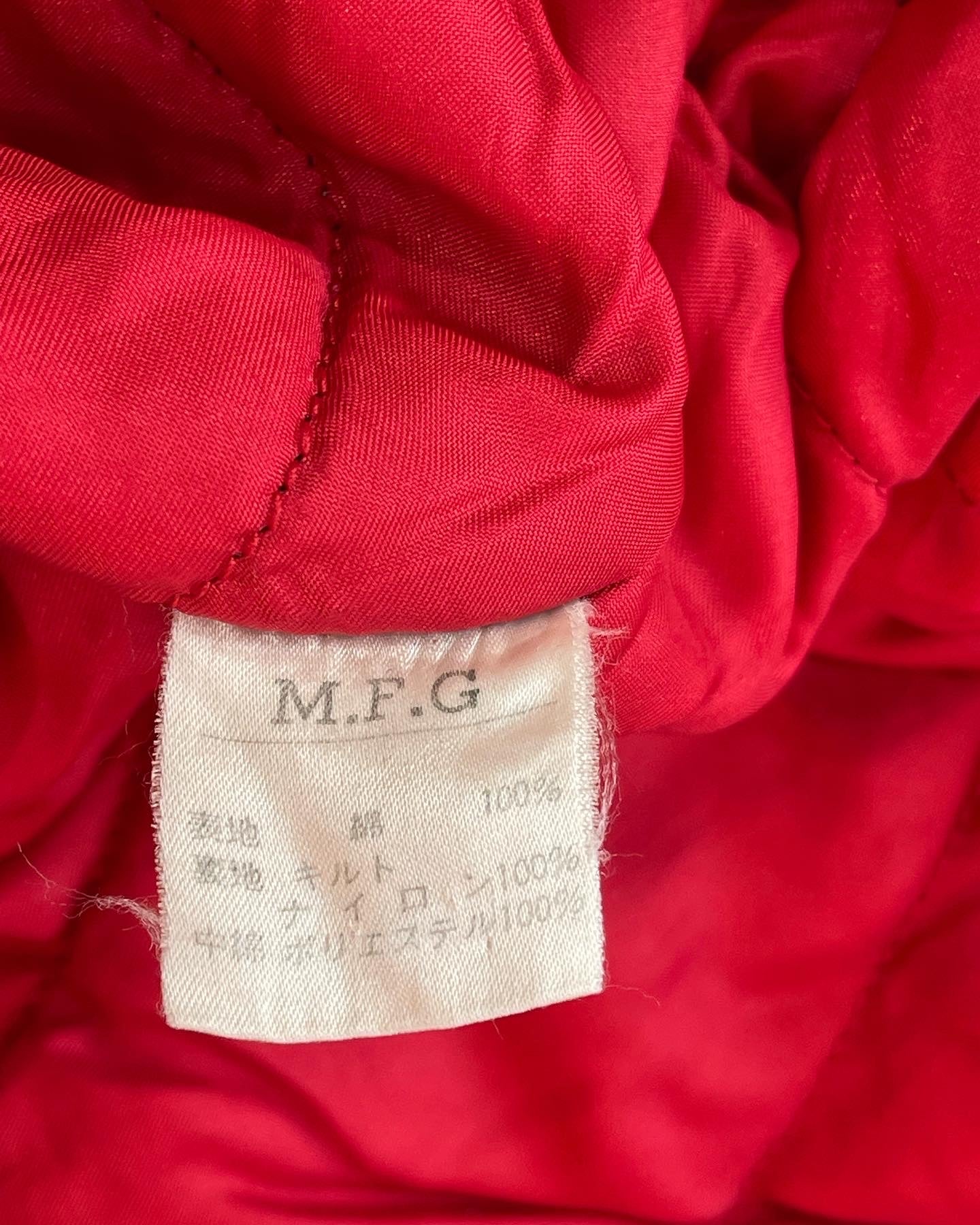 1980/90s Marithe + Francois Girbaud Quilted Two Layer Denim Jacket