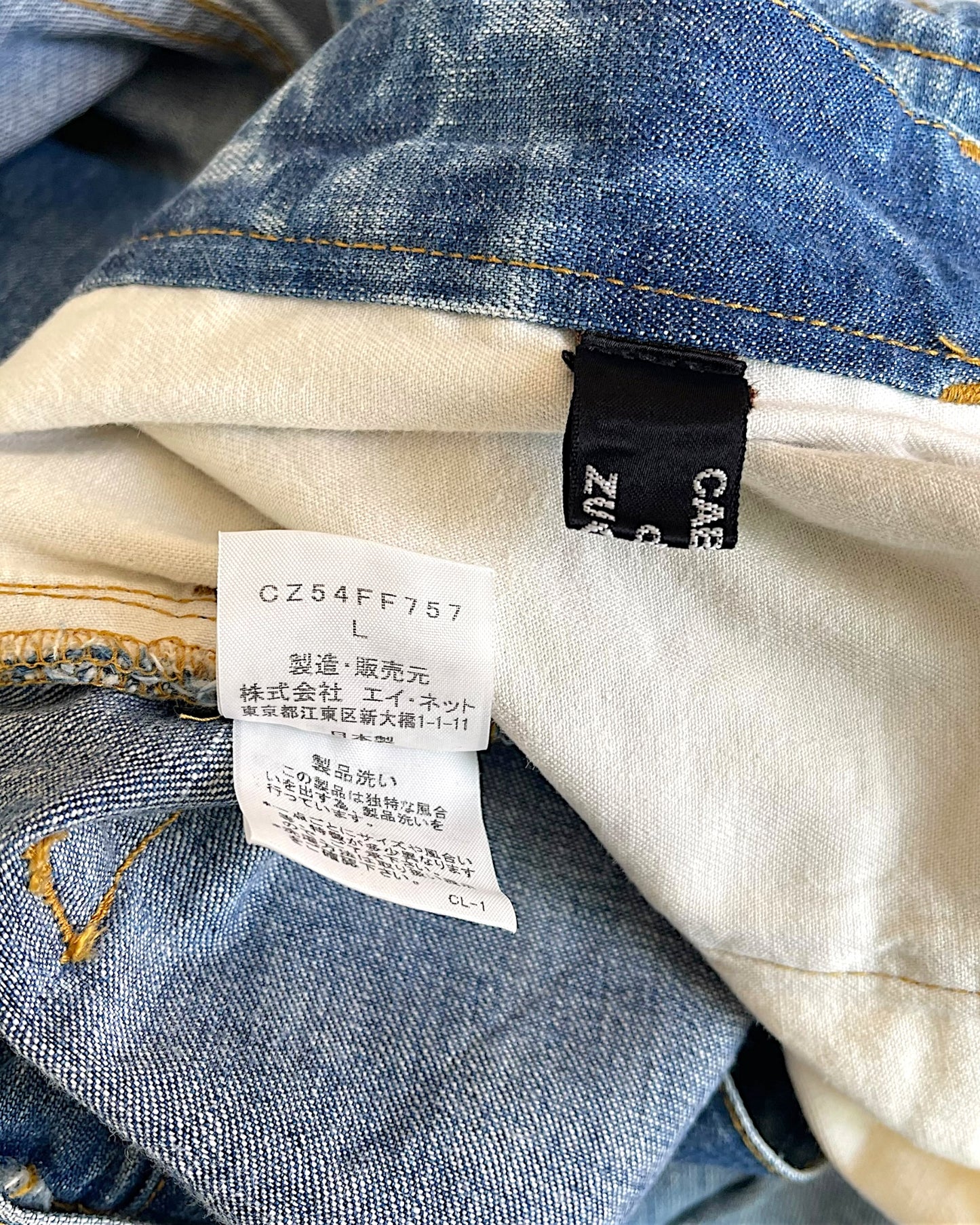 Cabane De Zucca Double Waist Slinger Denim Jeans