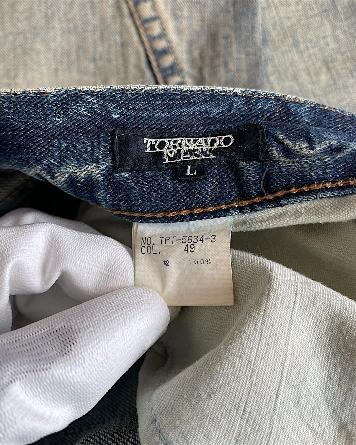 Tornado Mart 00s Distressed Repair Flare Denim Jeans