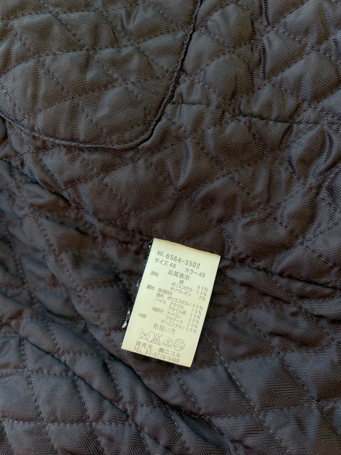 Nicole Club For Men Acrylic Fur Trim Quilted Coat Jacket