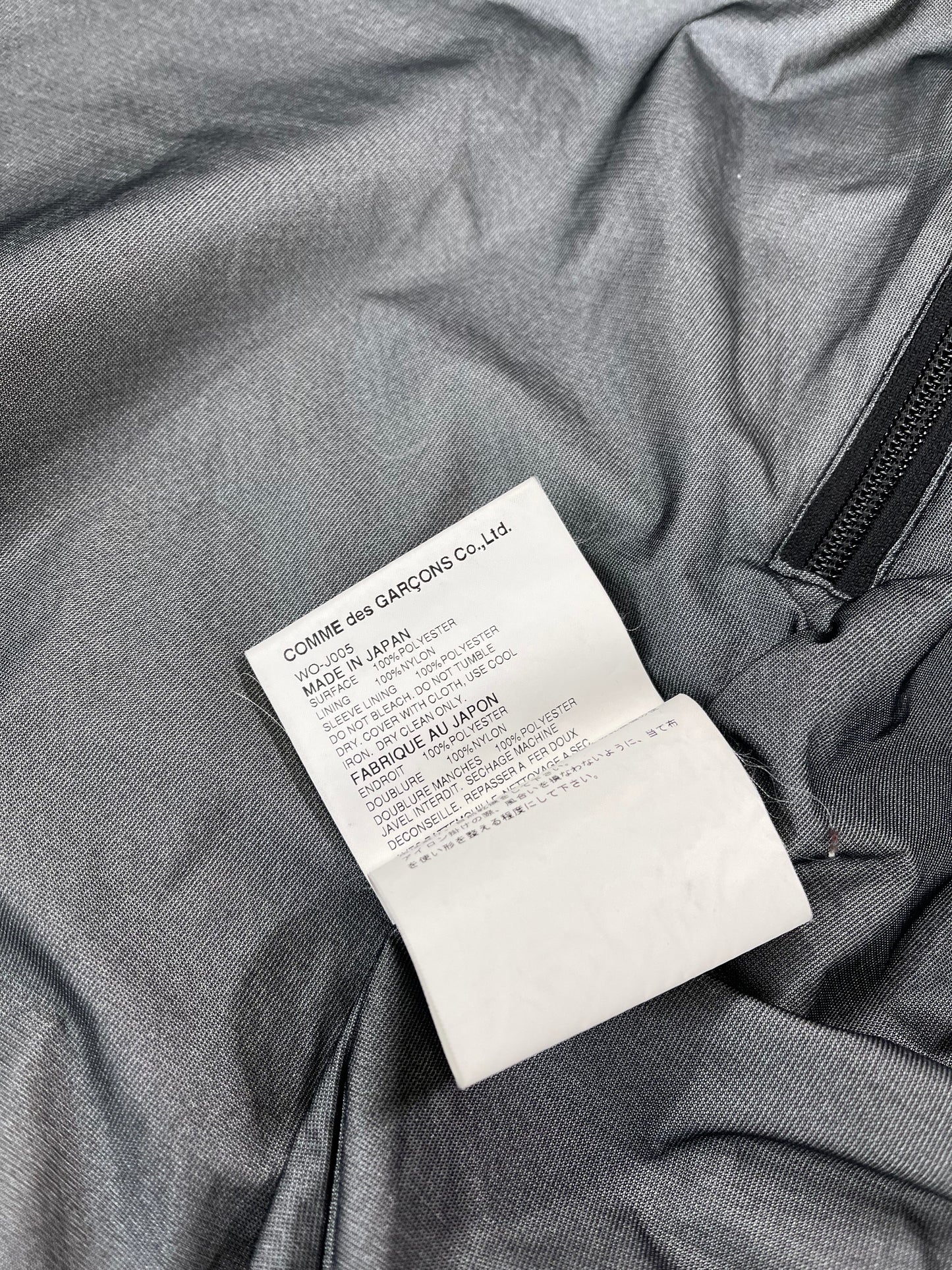 Junya Watanabe Goldwin Gore-Tex SS05 Packable Acid Wash Jacket
