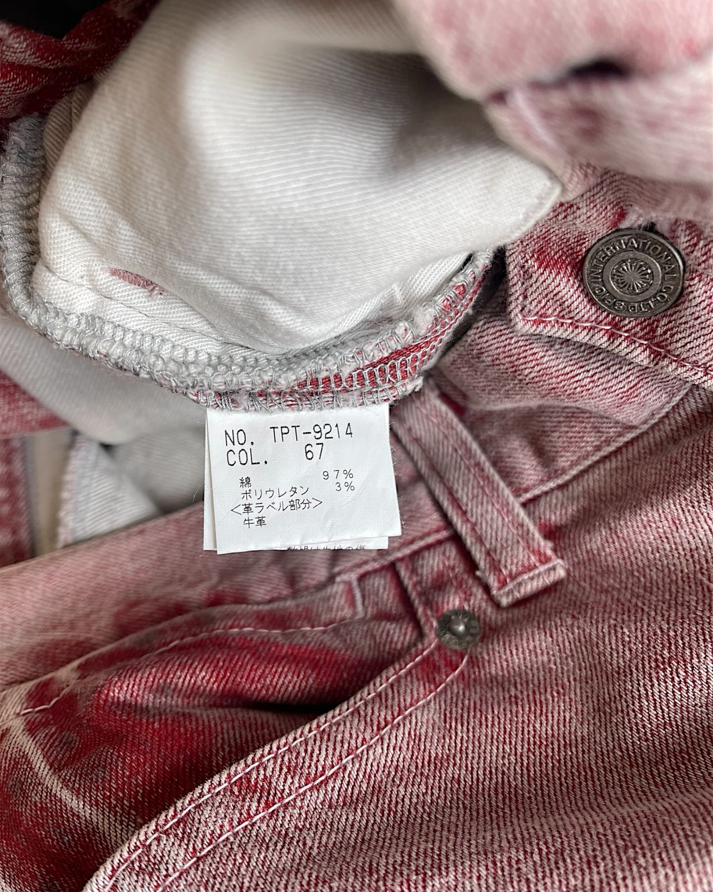 Tornado Mart Side Eyelet Lace-Up Red Dye Long Denim Jeans