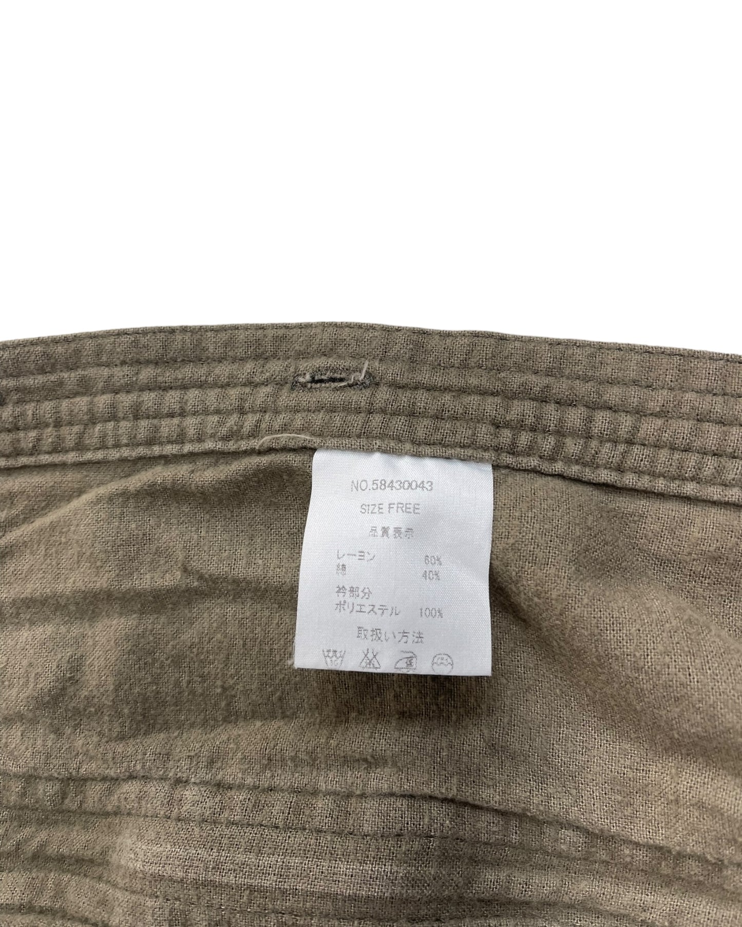 GOA Military Boa Fleece Collar Gimmick Zipper Button Shirt