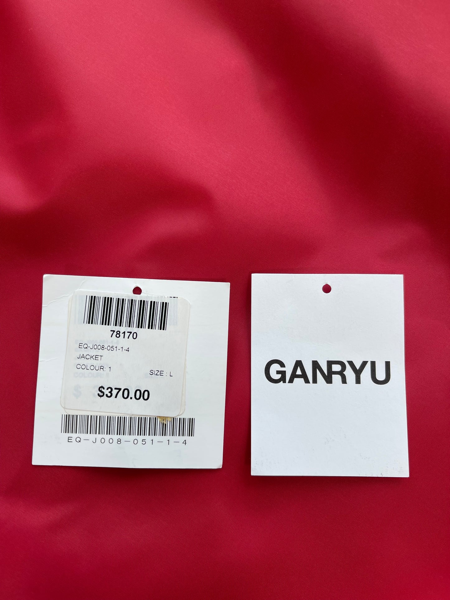 Ganryu Comme Des Garçons SS16 Lapel Nylon Coach Jacket