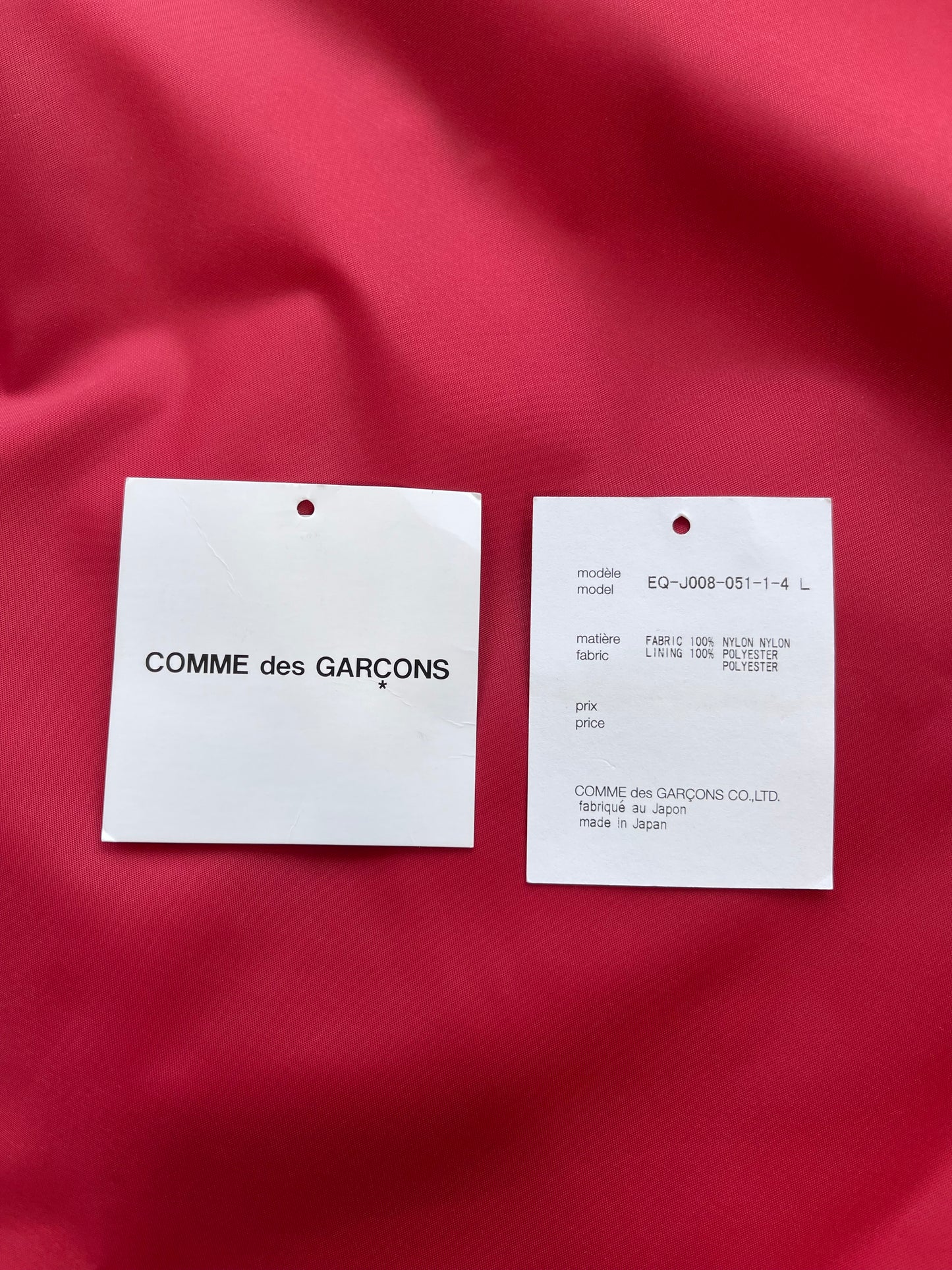 Ganryu Comme Des Garçons SS16 Lapel Nylon Coach Jacket