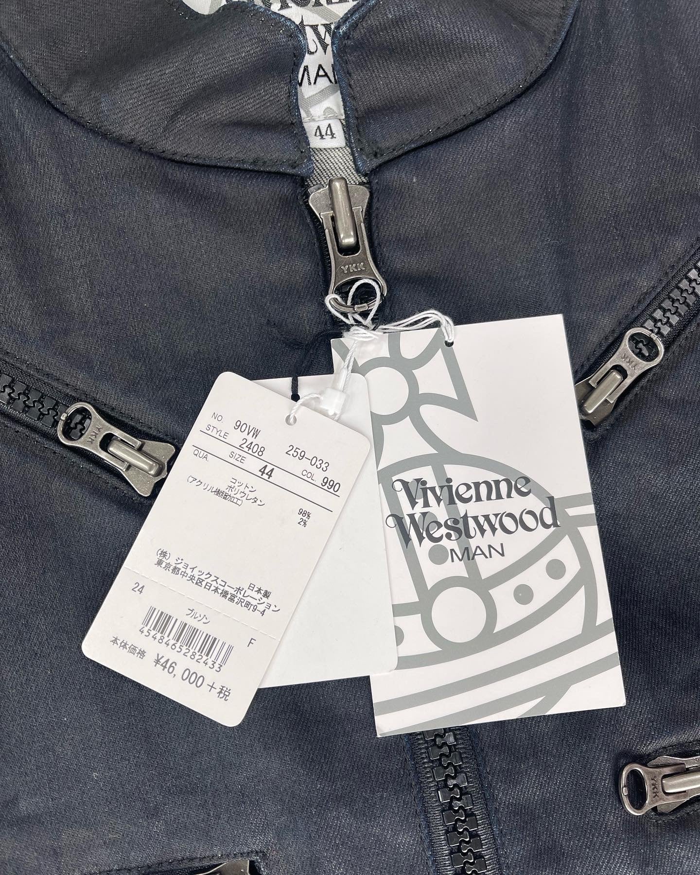 Vivienne Westwood Union Jack Zip Waxed Denim Jacket