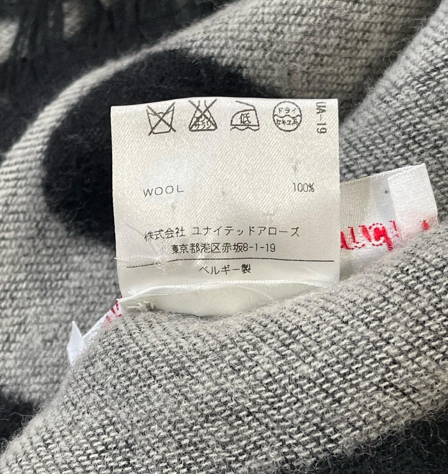 Walter Van Beirendonck Swirl Puk Puk Wool Poncho