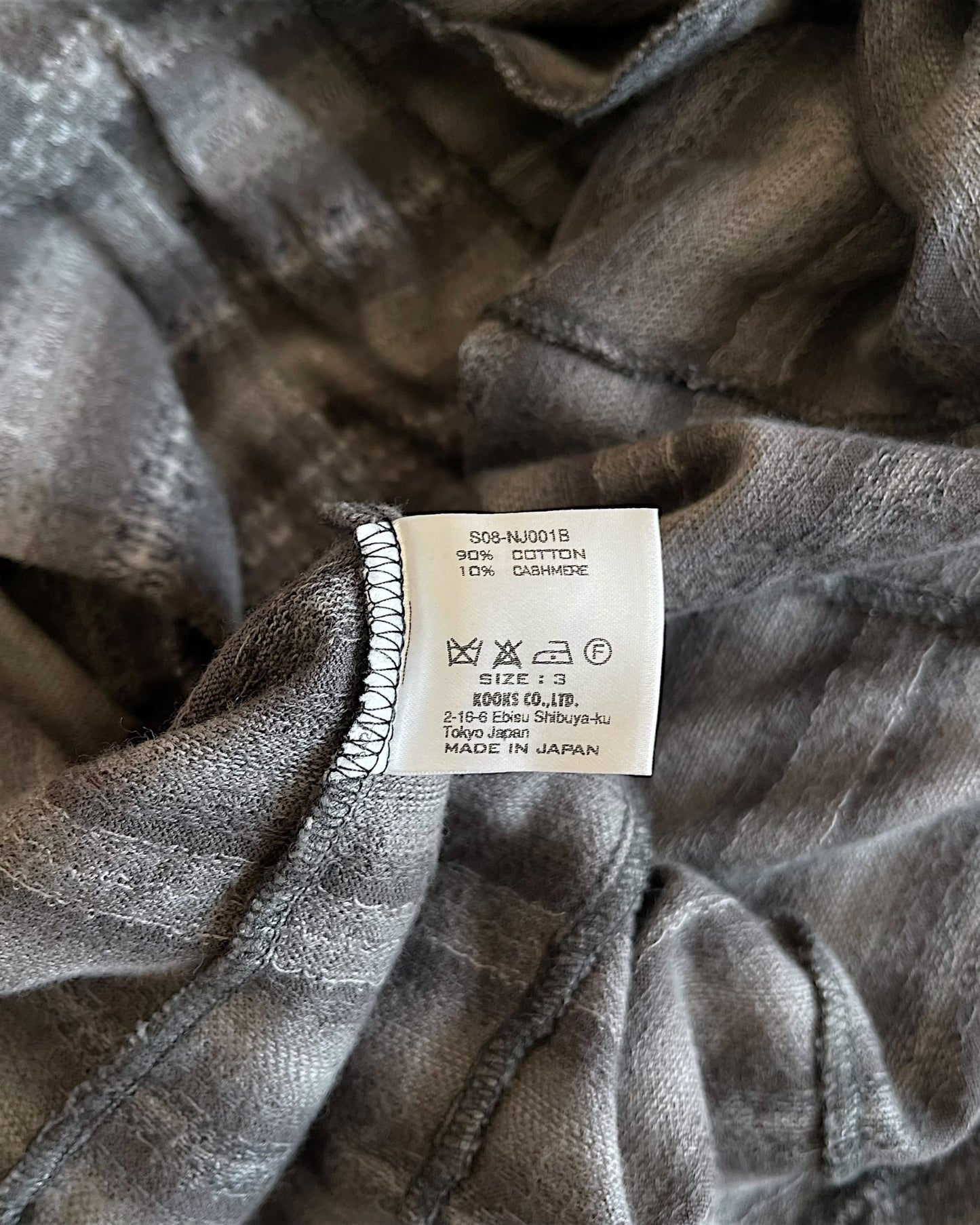 Number (N)ine SS08 'Birds' Stripe Pattern Knit Cashmere Vest