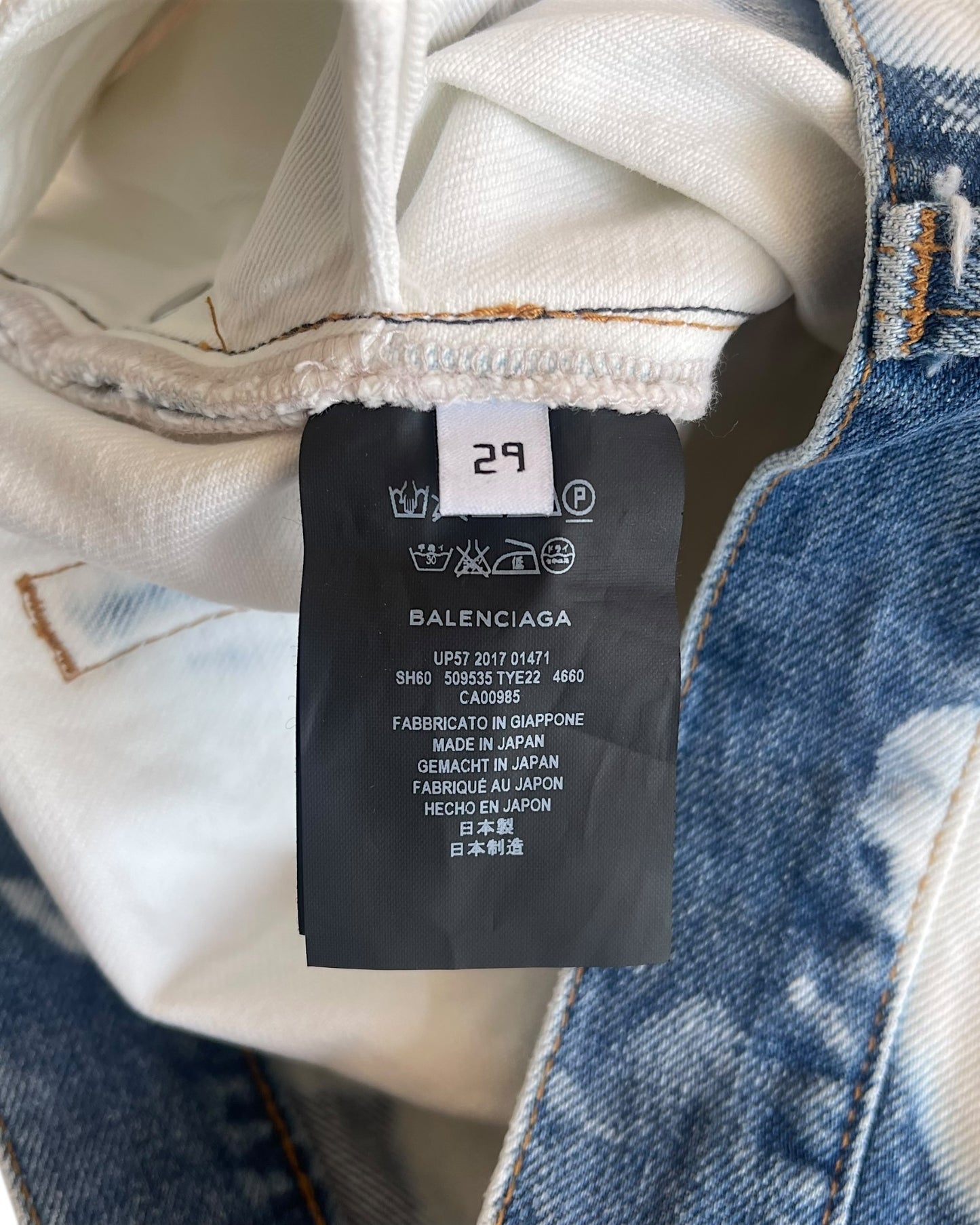 Balenciaga SS17 Frayed Bleach Denim Shorts