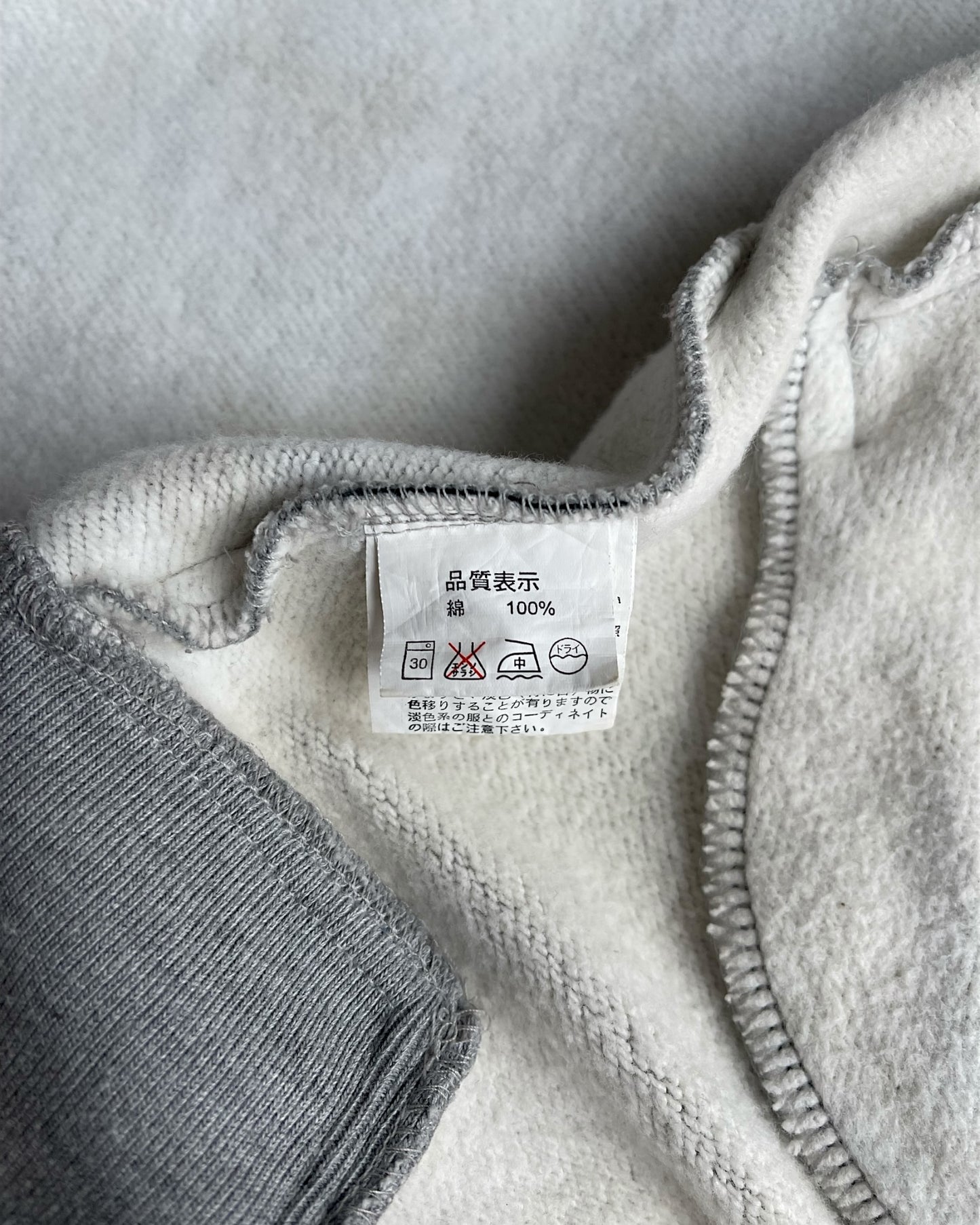 Breath Arabic Fur Fishtail Parka & Sweatshirt Bomber Patches Jacket
