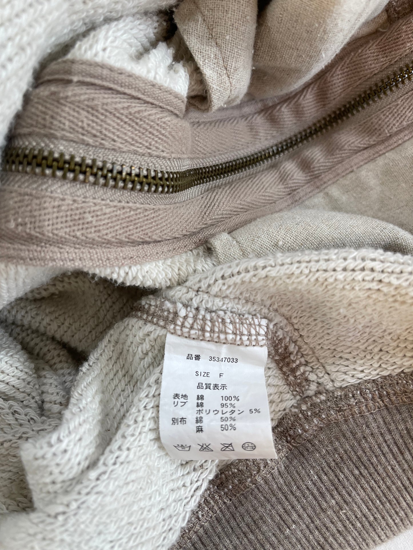 GOA Natural Vintage Bono Packable Wire Hood Zip Sweatshirt