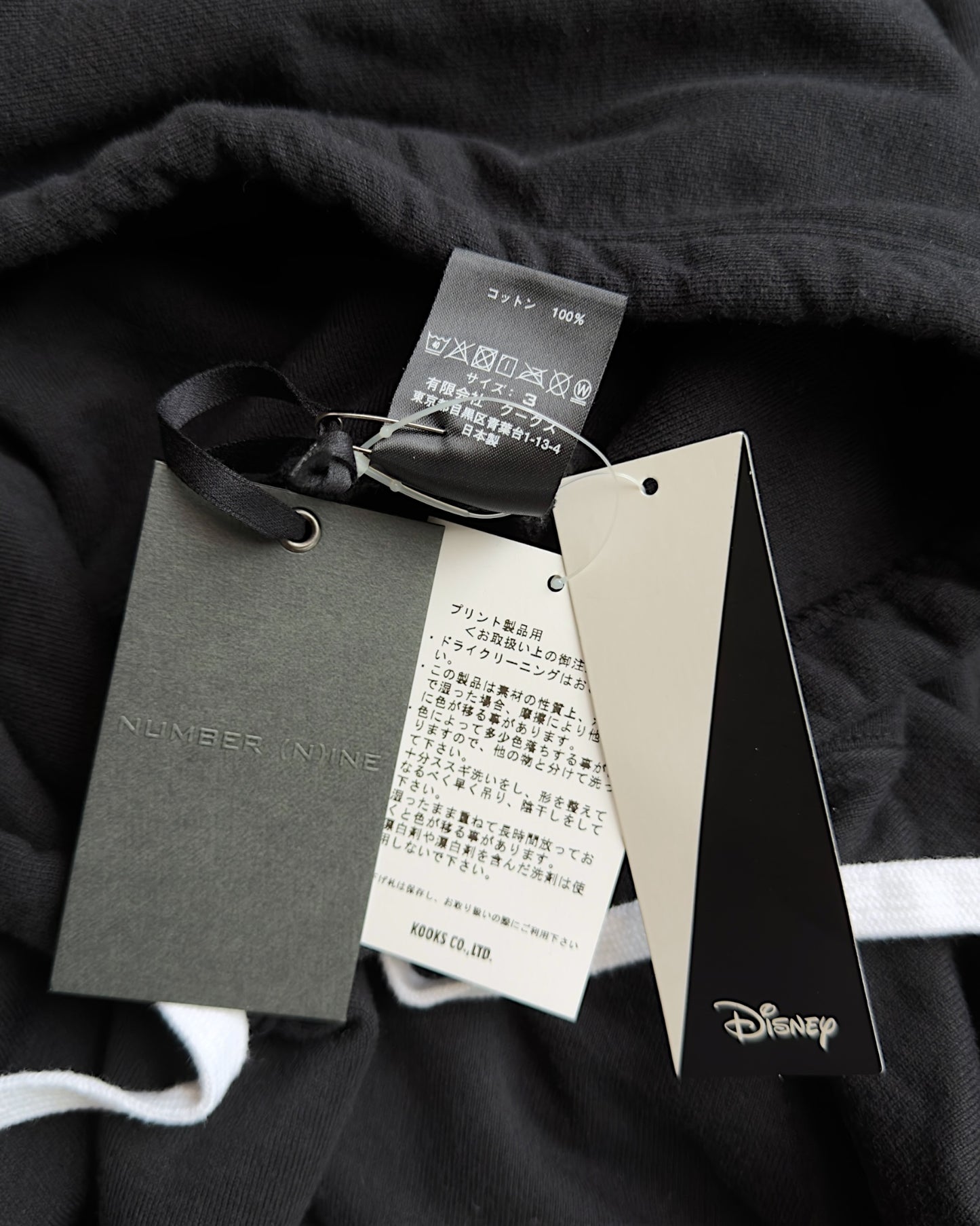 Number (N)ine x Disney Mickey Mouse Hoodie