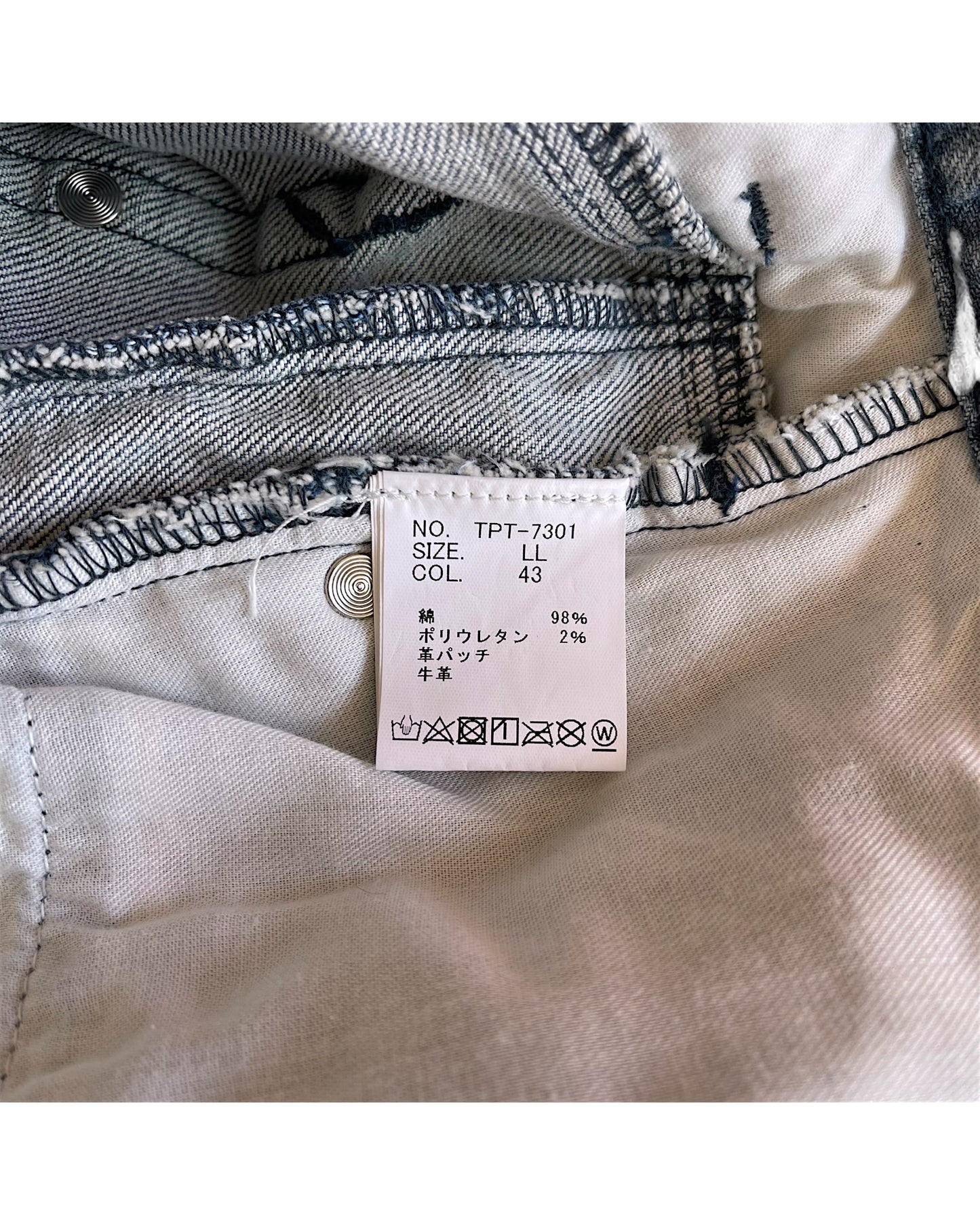 Tornado Mart Side Lace-Up Light Blue Washed Denim Shorts
