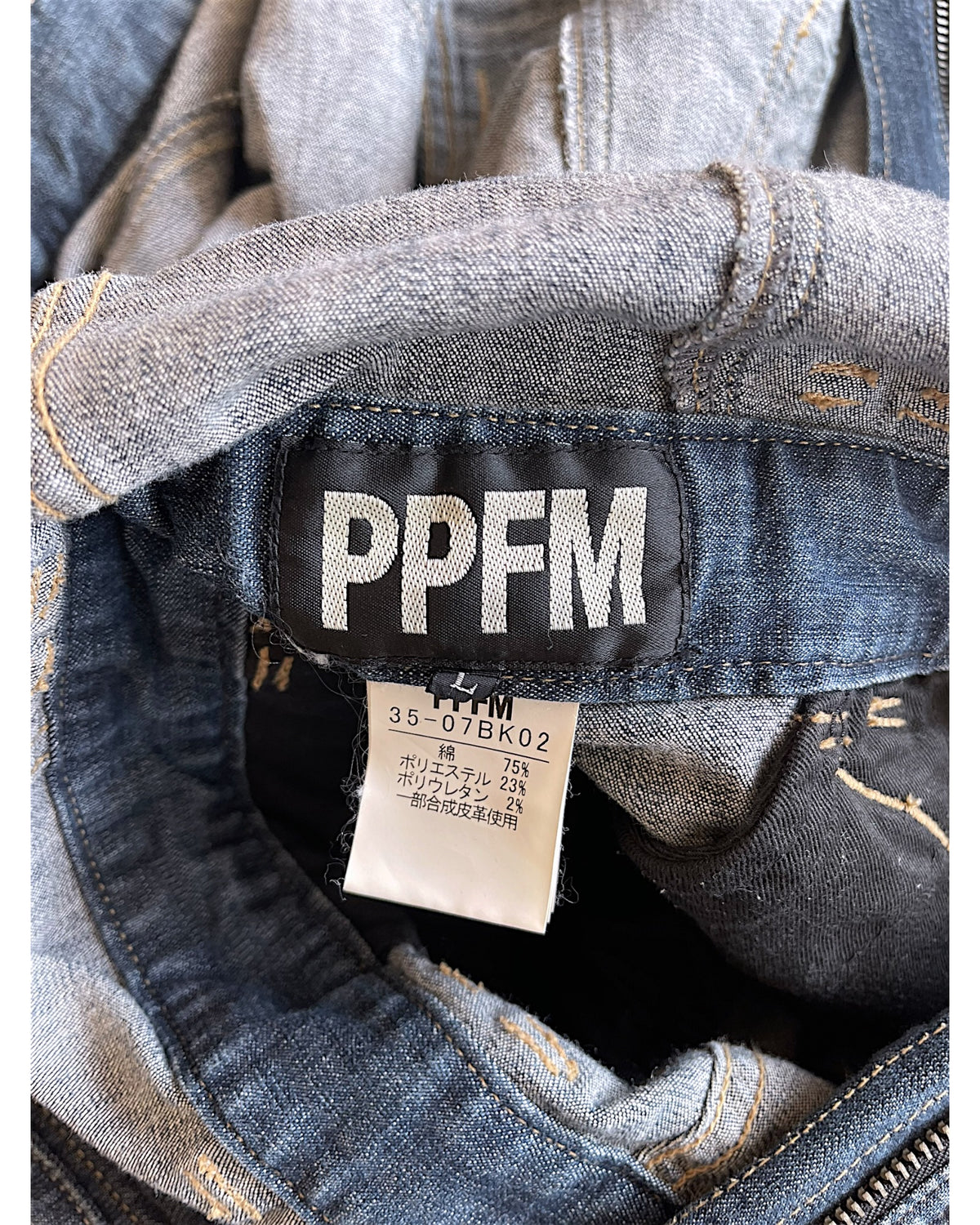 PPFM Double Skull Eastern Rock Anarchy Denim Cargo Jumpsuit