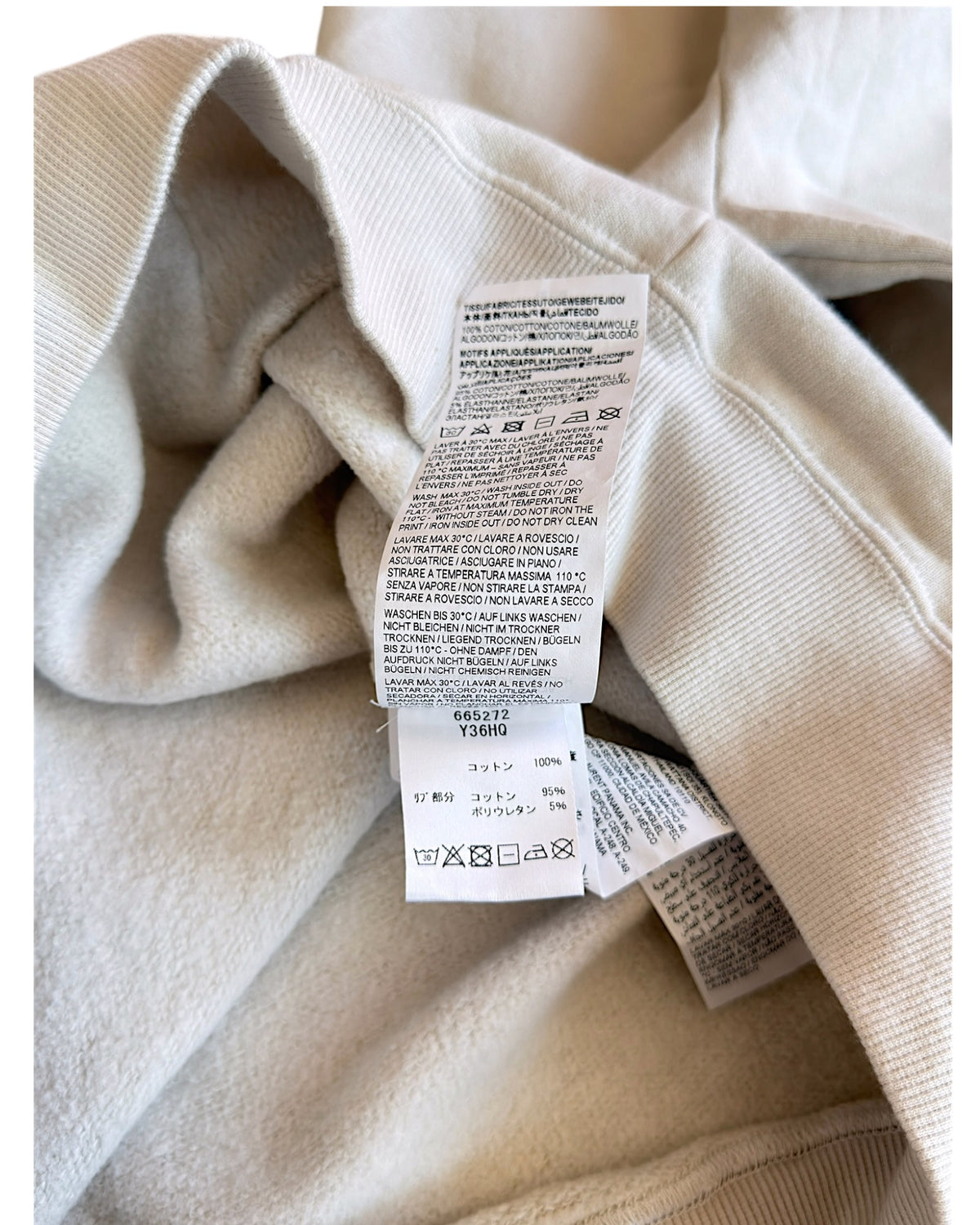 Saint Laurent FW21 Optical Illusion Box Logo Hoodie
