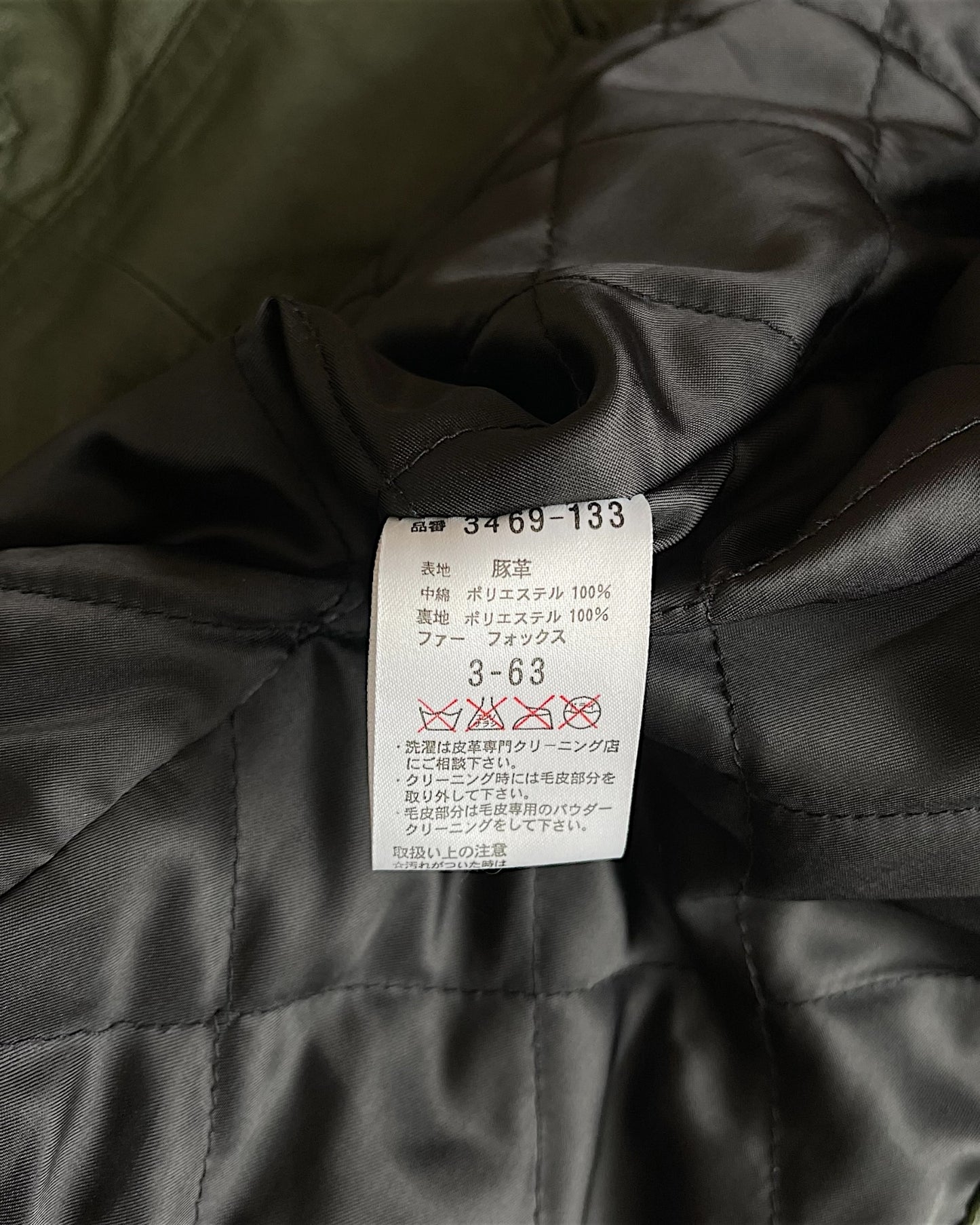 Schlussel Fur Collar Leather Riders Jacket