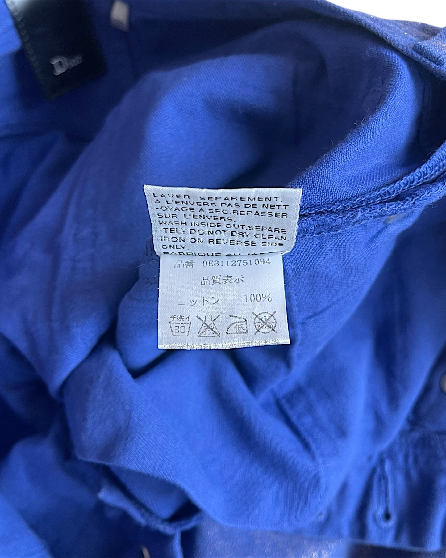 Dior Homme SS09 ‘Planisphère’ Luster Gold Wax Denim Jeans