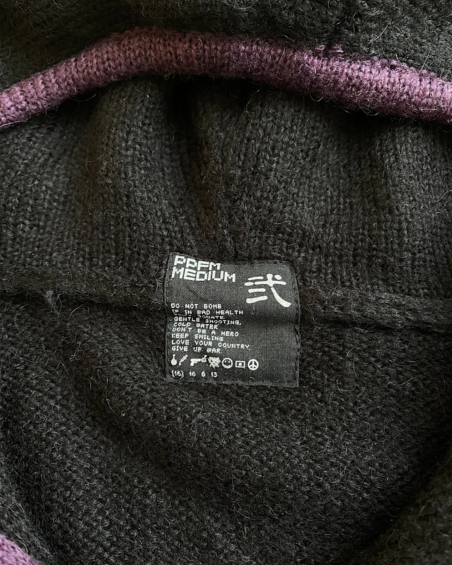 PPFM Ninja Gradient Mohair Knit Hoodie Zip Jacket