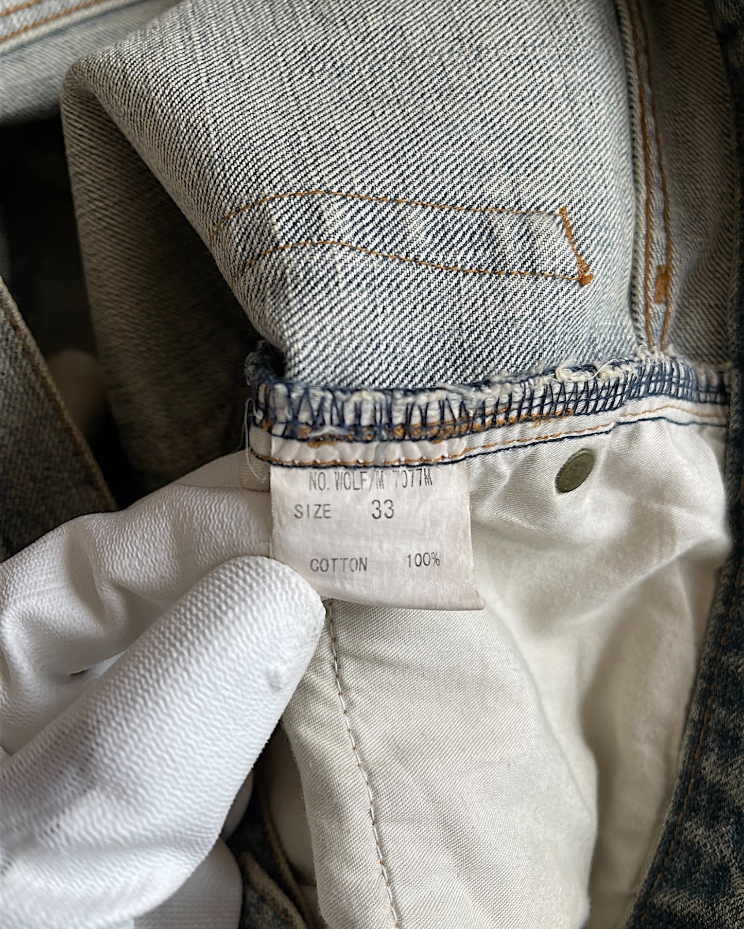 L.G.B. 00s Oil Spill Dirt Wash Flare Wolf Denim Jeans