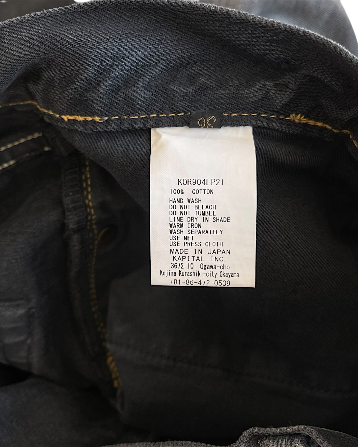 Kapital Kountry SS19 Distressed Skeleton Bones Denim Jeans