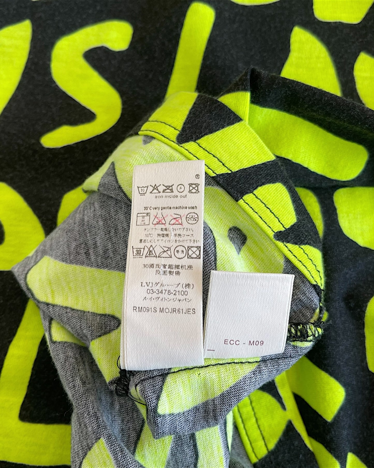 Louis Vuitton x Stephen Sprouse SS2009 Neon Graffiti Logo T-Shirt