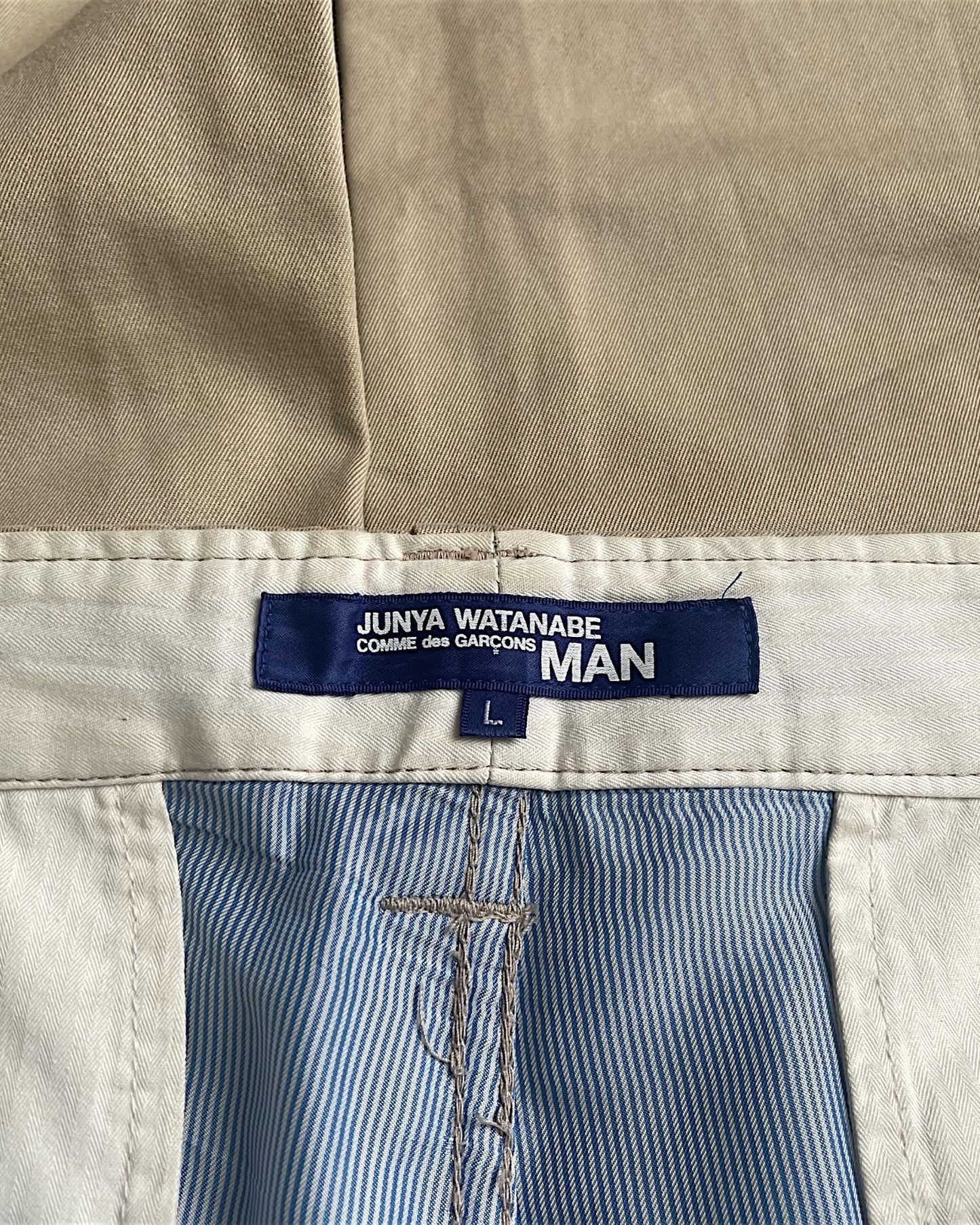 Junya Watanabe SS14 Khaki Baggy Wide Leg Pants