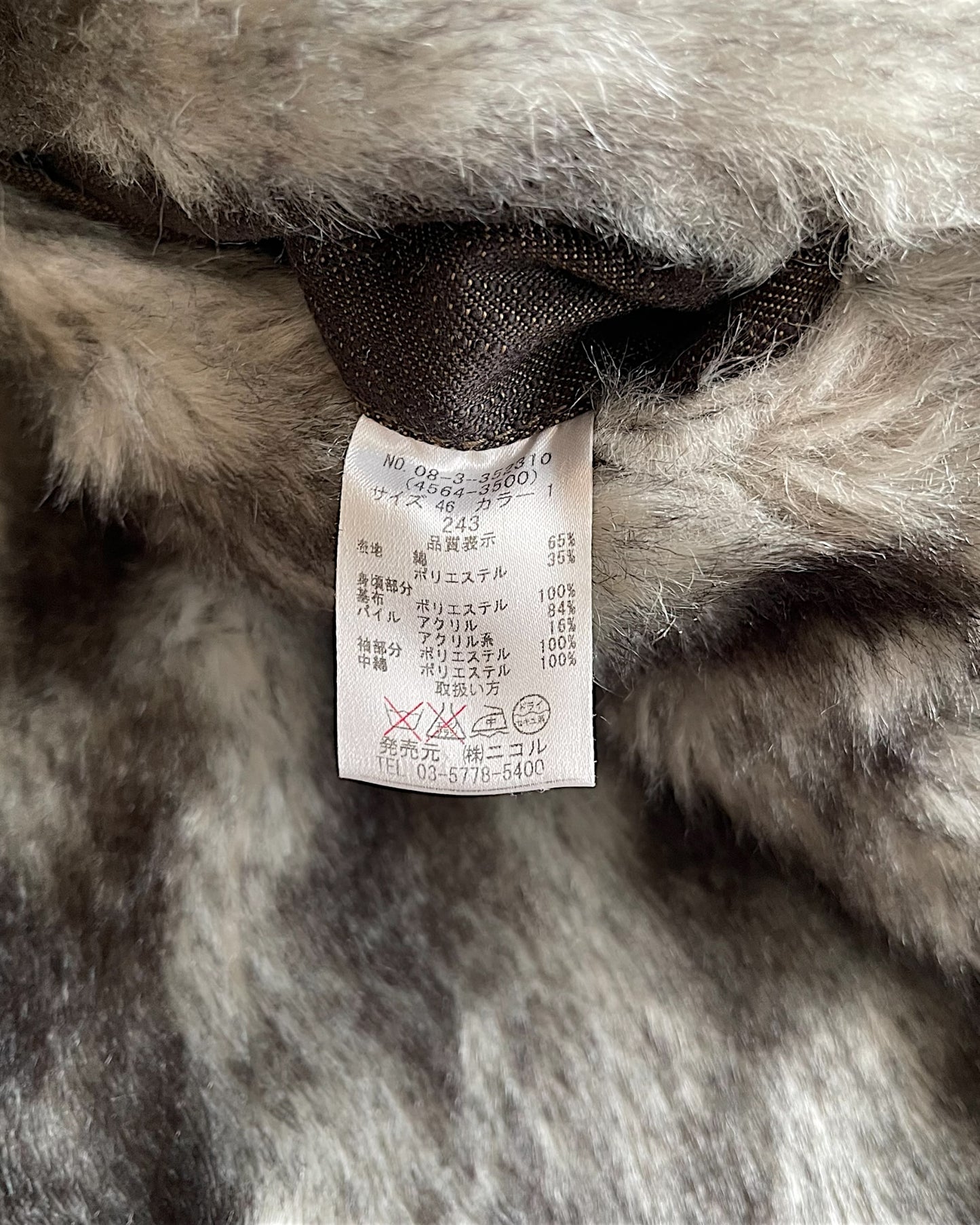 Nicole Club For Men Arctic Faux Fur Coat Jacket