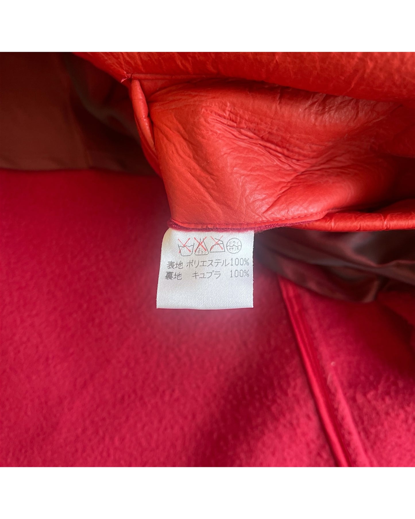Issey Miyake Men AW97 Eco Leather Utility Jacket