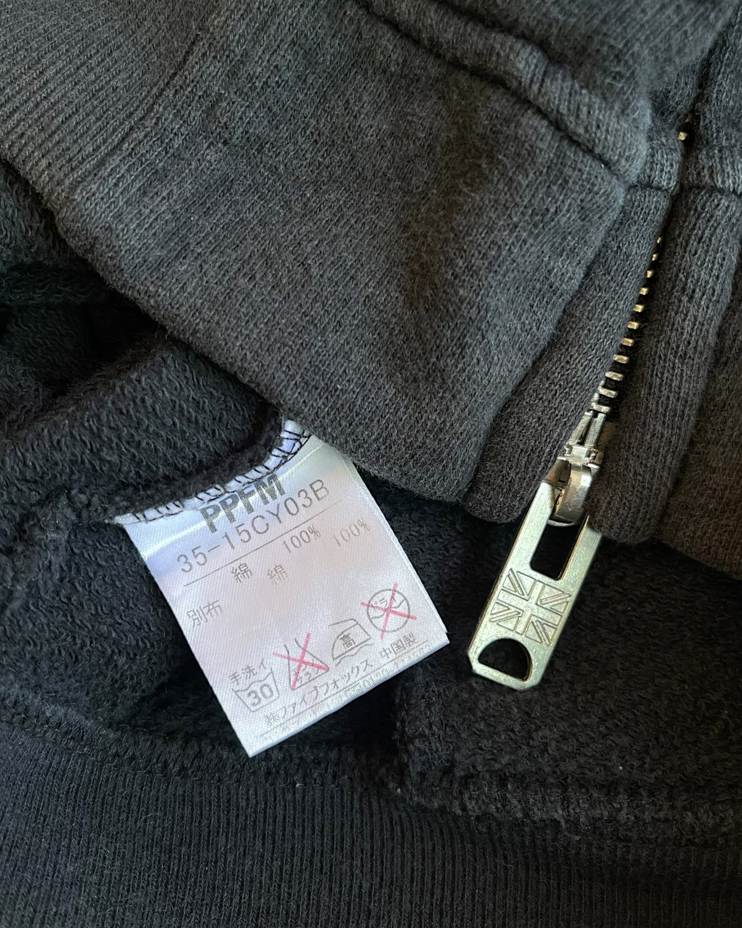 PPFM 2000s Skull Mask Zip-Up Sweatshirt Hoodie