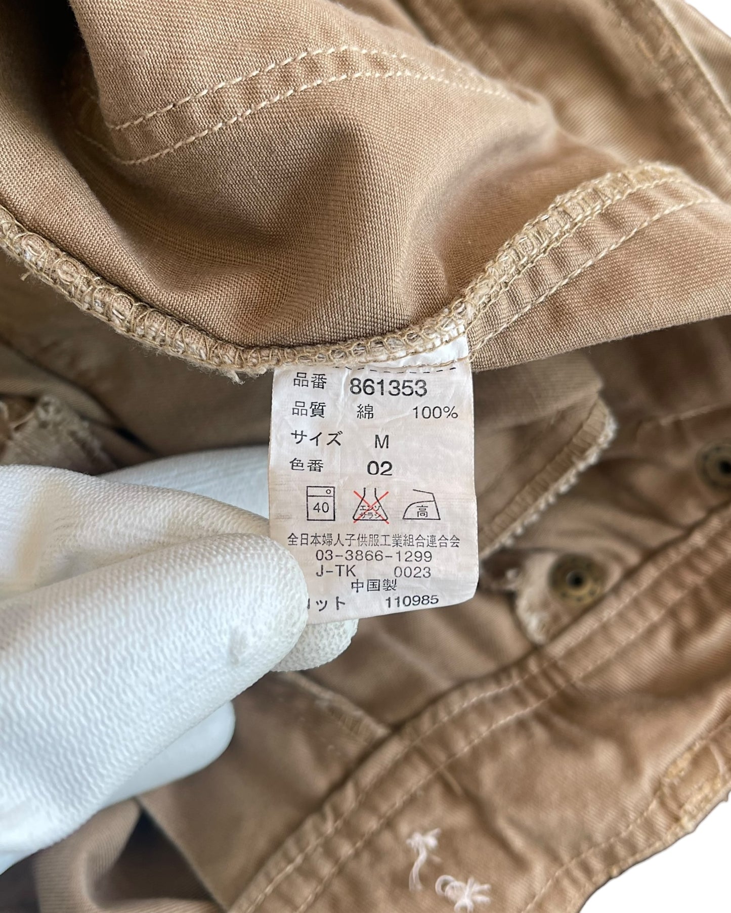 Spunky Gals 3D Mulch Multi-Pocket Cargo Flare Pants