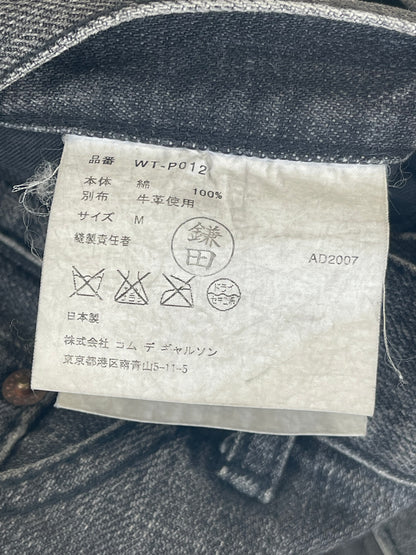 Junya Watanabe SS08 Mixed Leather Patchwork Distressed Denim