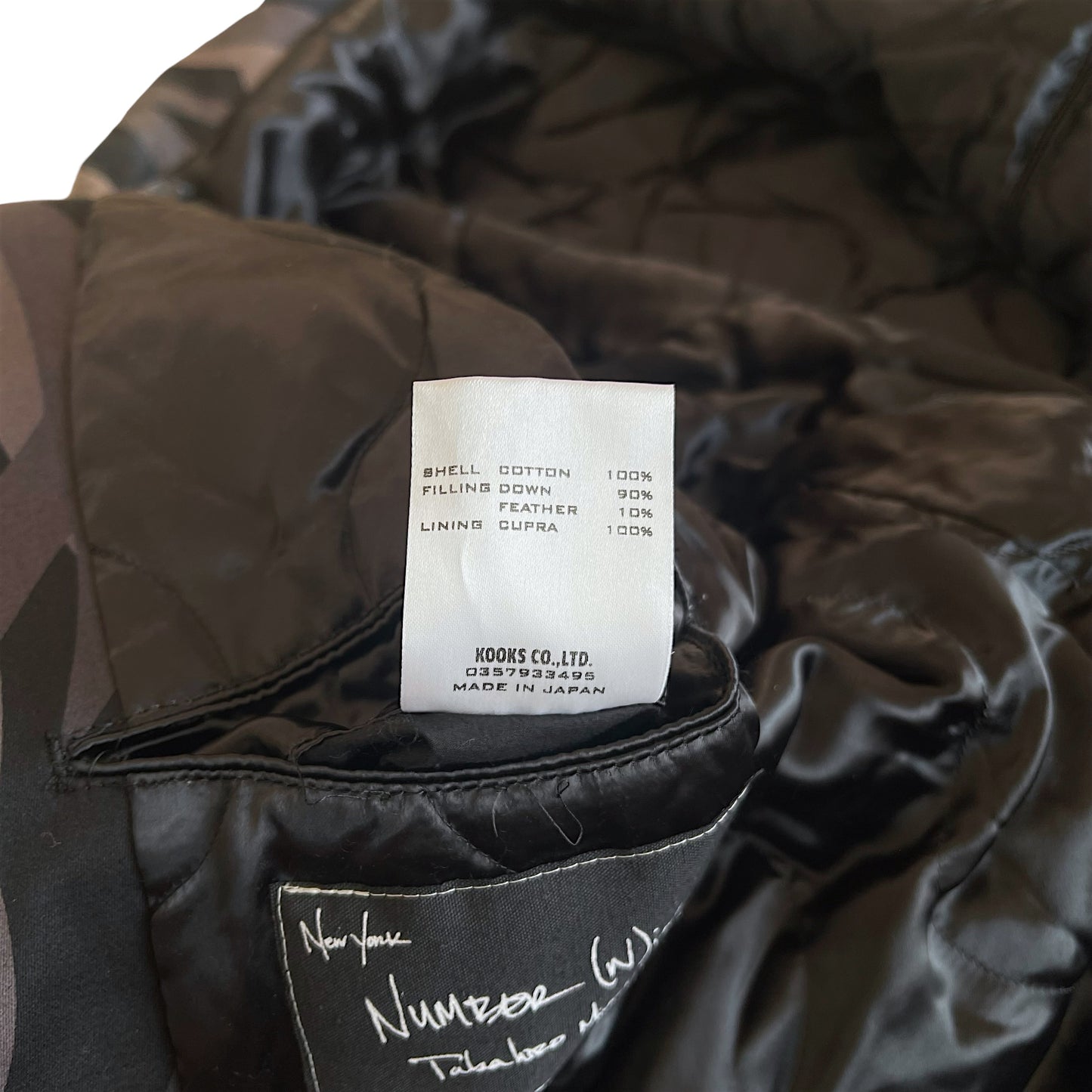 Number (N)ine AW2004 "Give Peace A Chance" Tribal Heart Camo Down Jacket