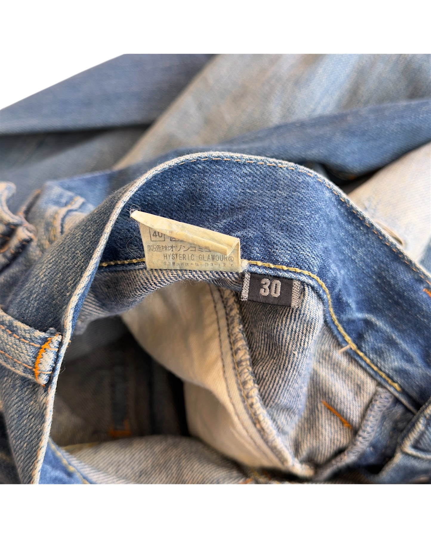Hysteric Glamour 2000s Light Blue Sand Washed Studded Distressed Flare Denim Jeans